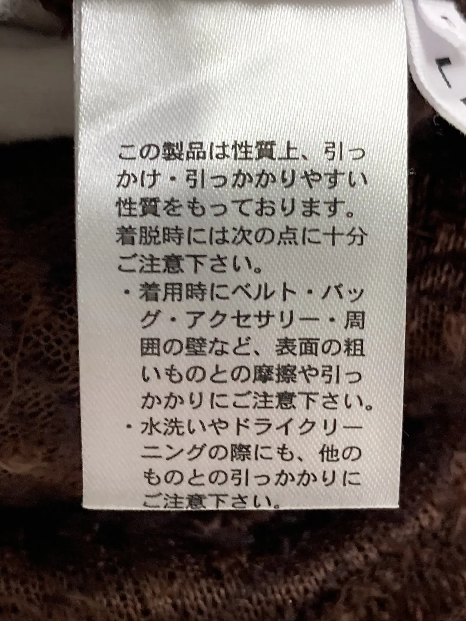 https://r2-worker.digdig.jp/product/c0e6f71f-671d-4c17-8437-a51687ebd5d3/22a3b3a5-3b3d-439c-b79b-d767b12df71d