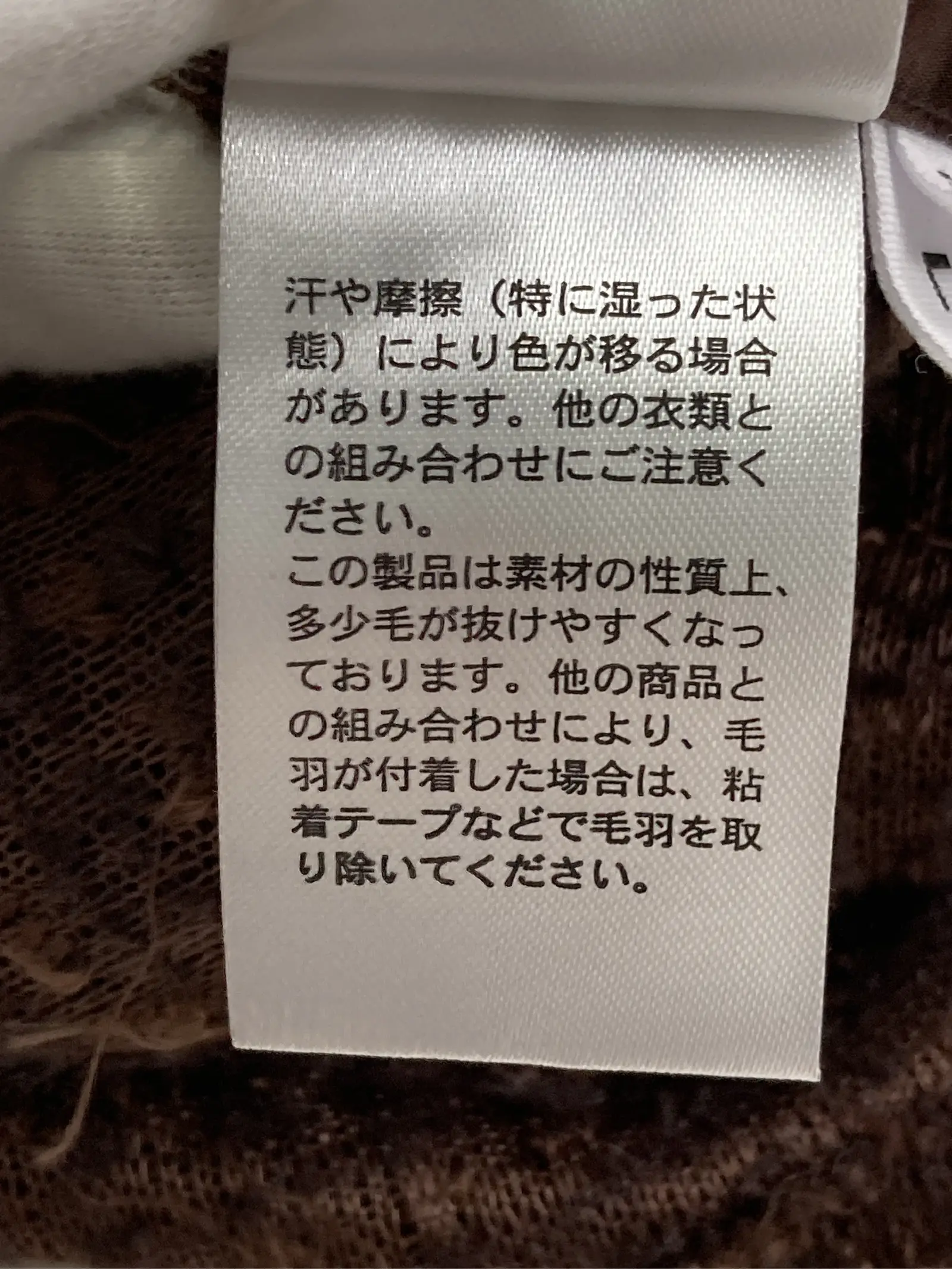 https://r2-worker.digdig.jp/product/c0e6f71f-671d-4c17-8437-a51687ebd5d3/48c3ad2c-5c29-4789-b50a-3972a54b8c84