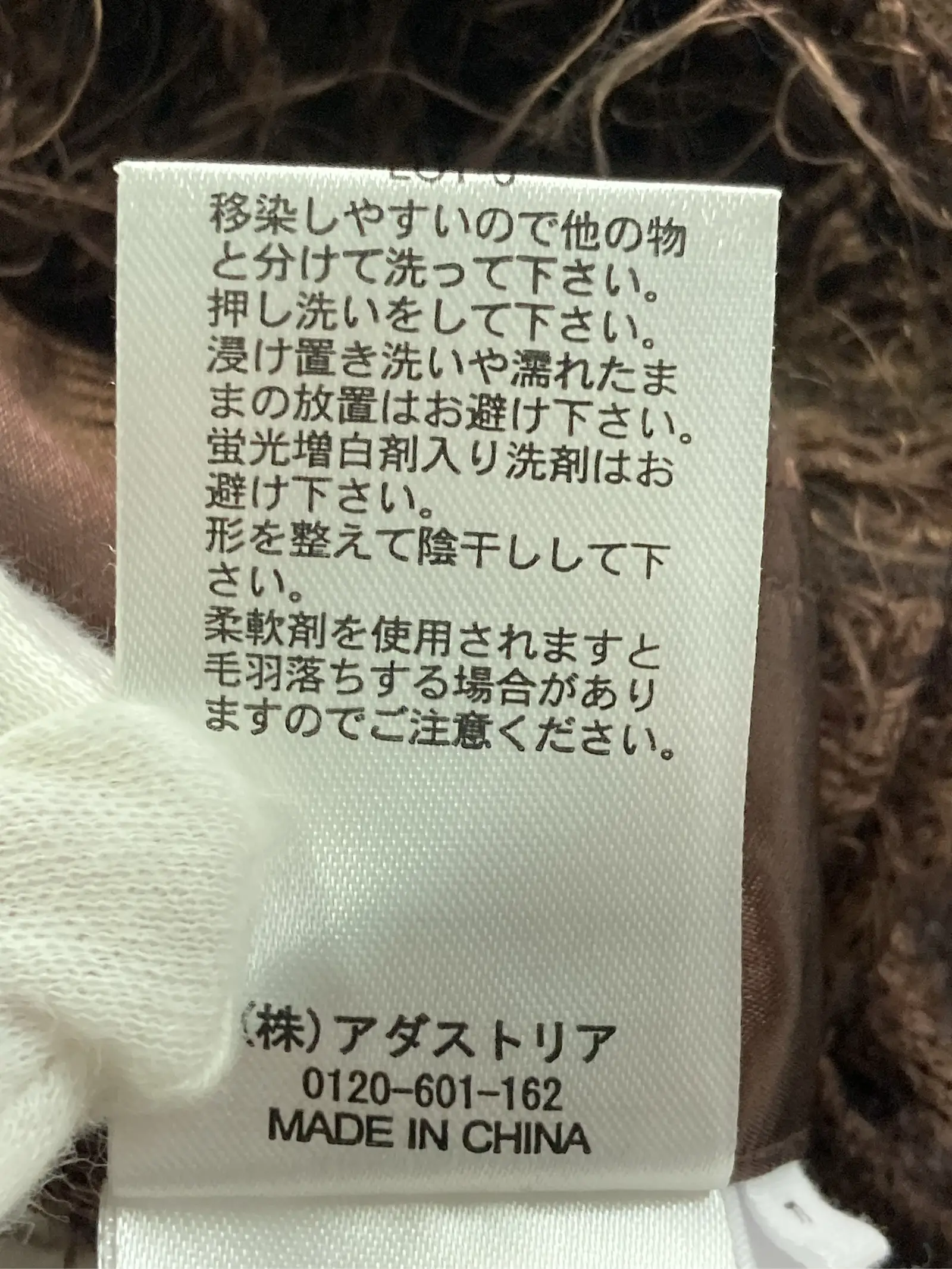 https://r2-worker.digdig.jp/product/c0e6f71f-671d-4c17-8437-a51687ebd5d3/9995c564-b313-4d29-ad7f-267590e199b9
