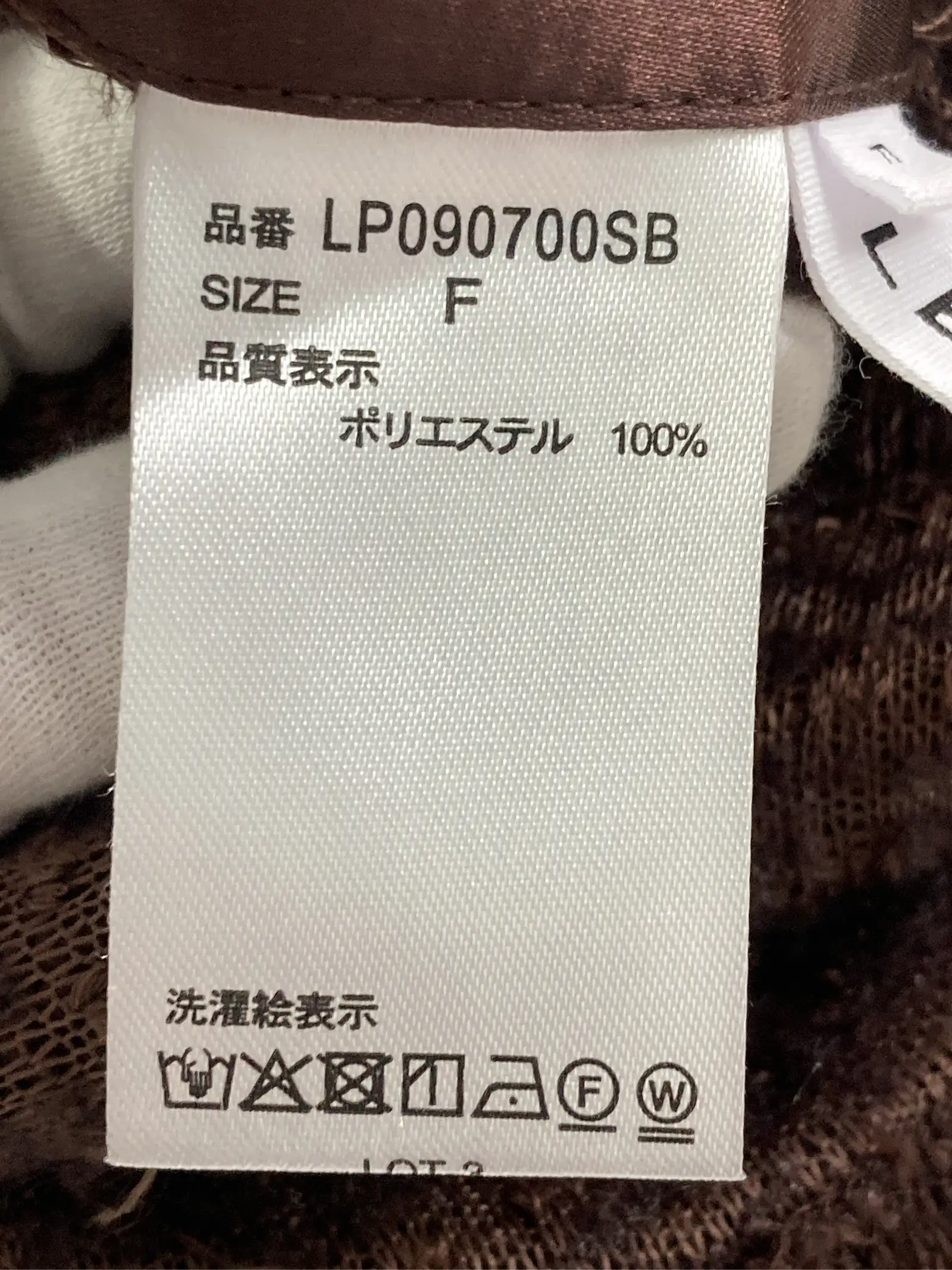 https://r2-worker.digdig.jp/product/c0e6f71f-671d-4c17-8437-a51687ebd5d3/db4e11bc-76b1-40a9-8c8e-39c7aeabda27