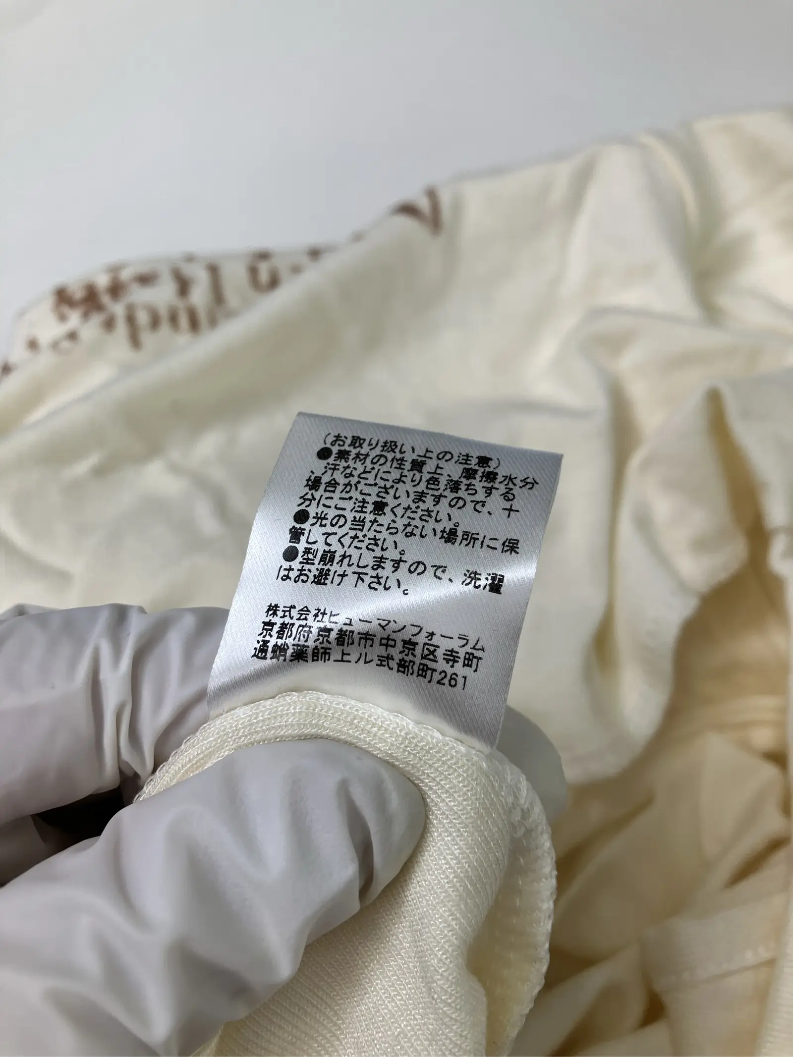 https://r2-worker.digdig.jp/product/c0e74f66-eae4-4a23-9c27-3f00107047f9/46dc9a93-bce1-4428-b878-63f9d214e1d9