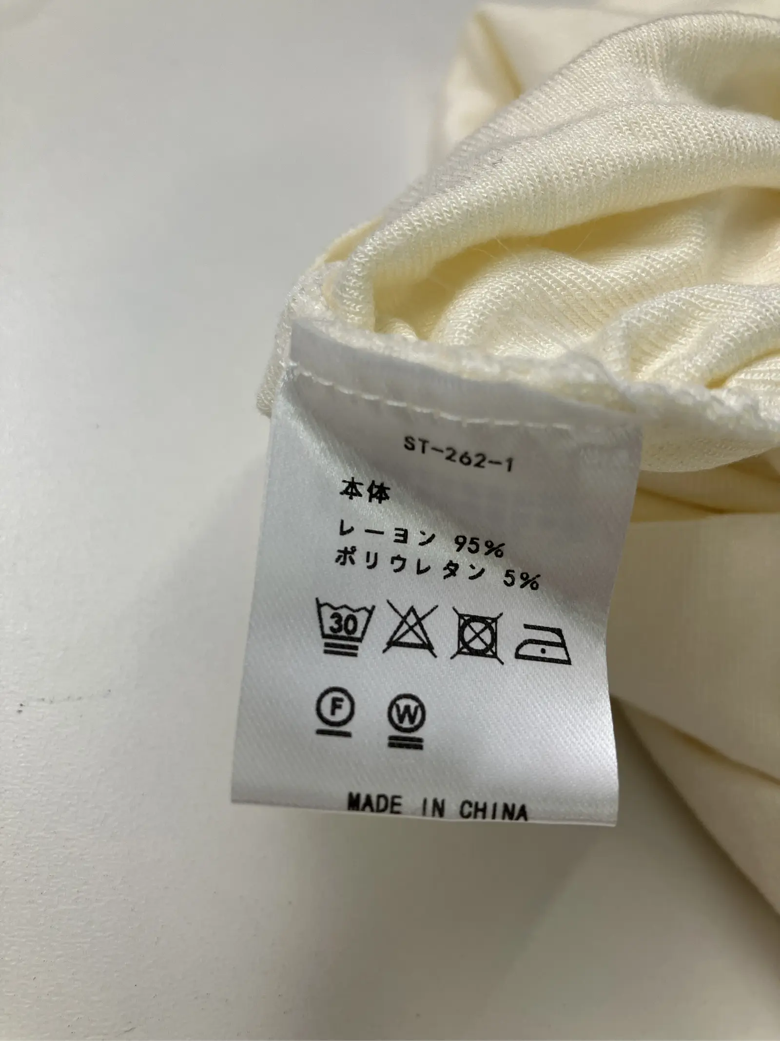 https://r2-worker.digdig.jp/product/c0e74f66-eae4-4a23-9c27-3f00107047f9/a0c10c46-96b3-45d7-8a58-f6e1fd681924