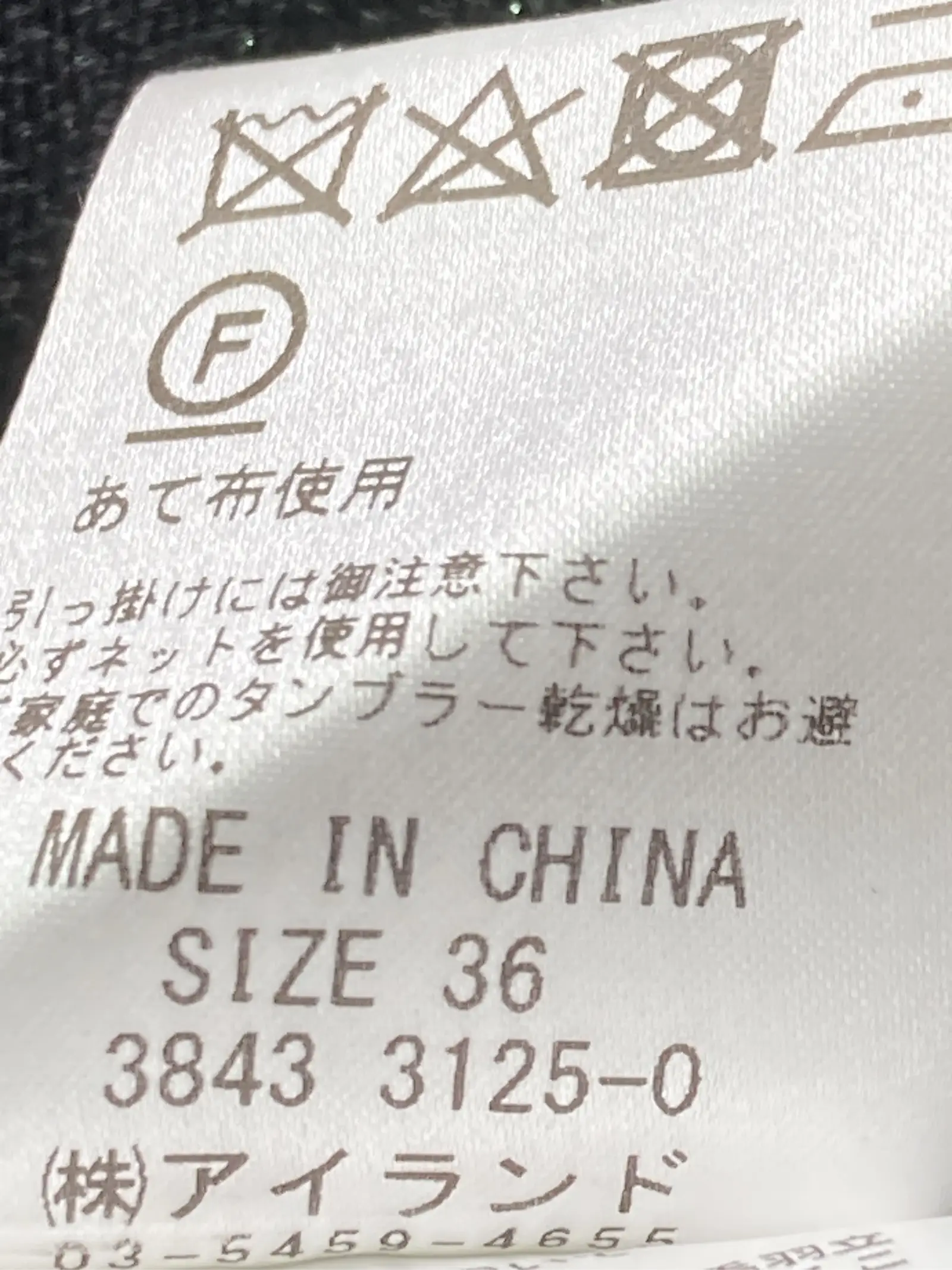 https://r2-worker.digdig.jp/product/c0e9ba31-1db7-4660-b70b-c74f3ea98a4c/a773cbc5-6186-4ec5-9fc8-8317253b8a99