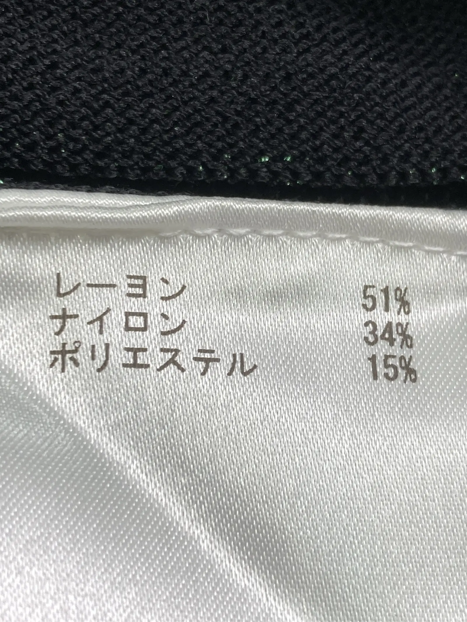 https://r2-worker.digdig.jp/product/c0e9ba31-1db7-4660-b70b-c74f3ea98a4c/f0ba11bb-479c-4048-a68b-267d9862ace8