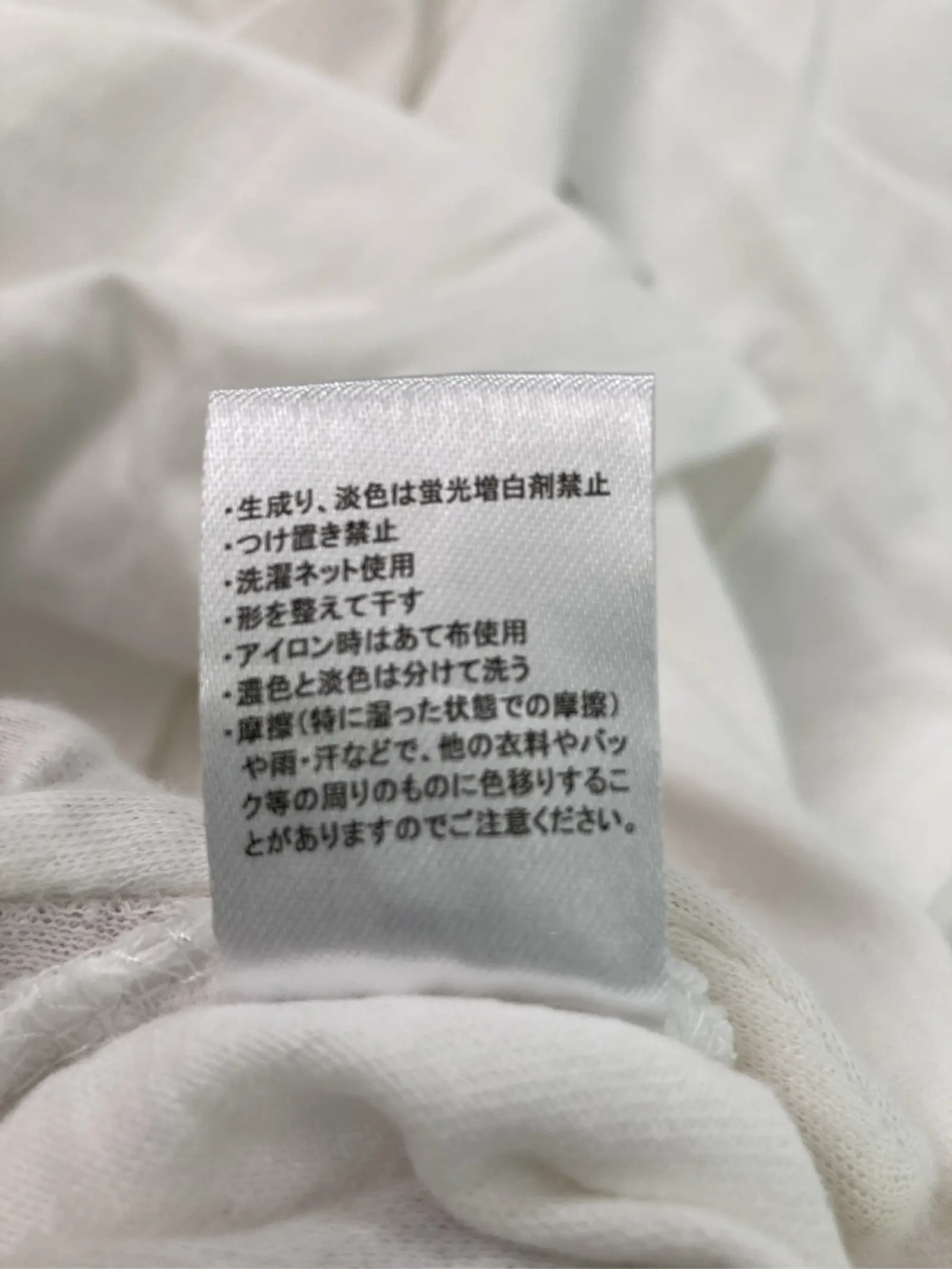 https://r2-worker.digdig.jp/product/c0ec2871-2817-42e4-9396-91267be90726/4c75ff67-ece2-4e6e-882c-5a80fde0f912