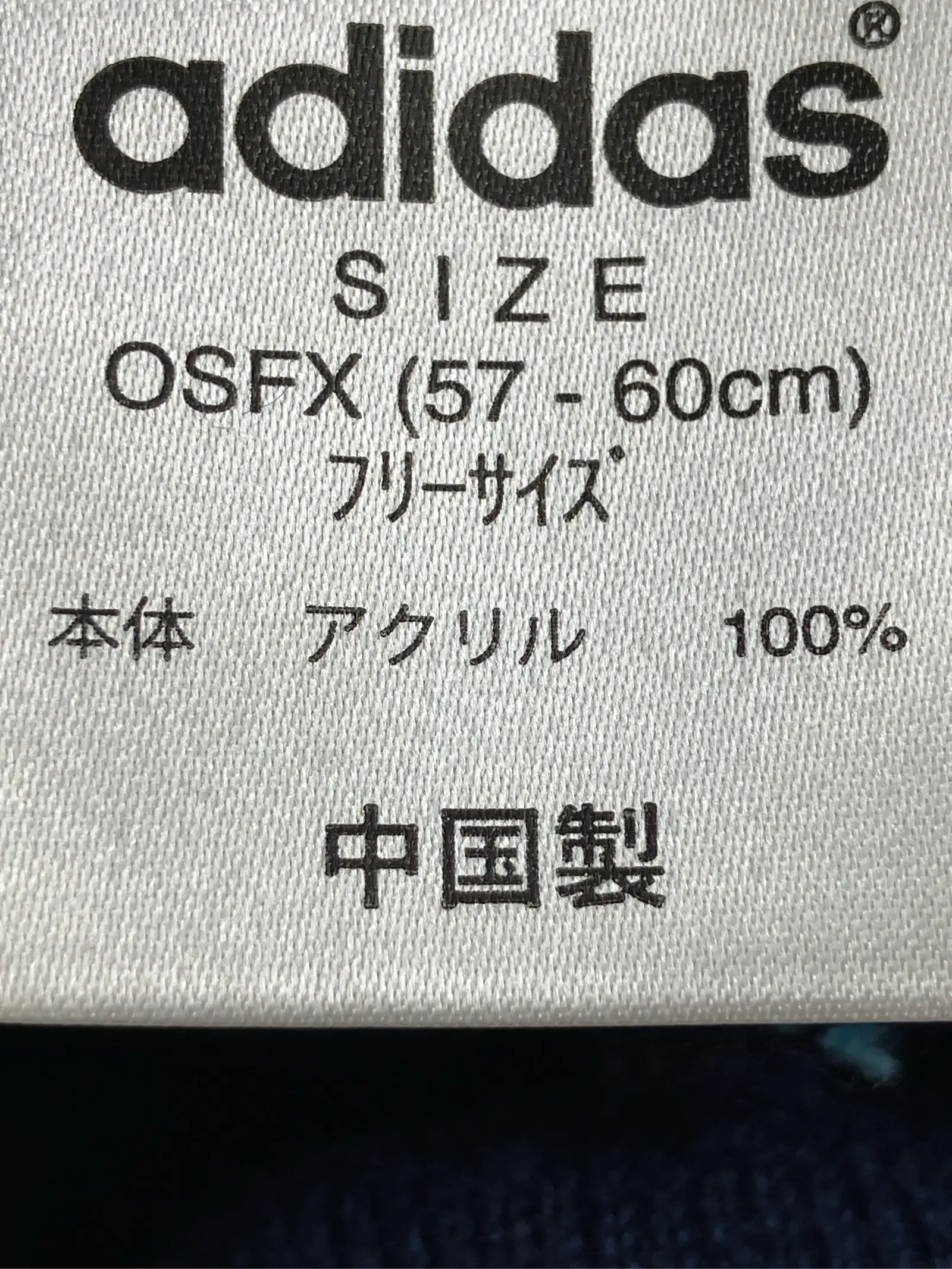 https://r2-worker.digdig.jp/product/c0ecc2b9-2135-4cae-b203-5be9e8840416/d672b6c9-7583-41e3-909f-6f740187cce2