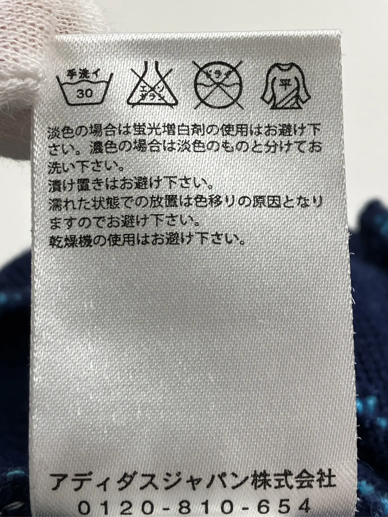 https://r2-worker.digdig.jp/product/c0ecc2b9-2135-4cae-b203-5be9e8840416/daaa6754-db4c-49ae-9e18-fe3f15858437