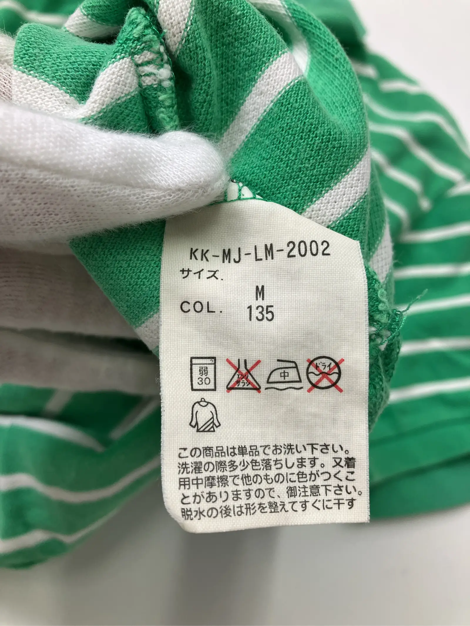 https://r2-worker.digdig.jp/product/c0f21227-8208-4827-ad19-36015a89908c/e8cb8719-05b1-469e-bc66-3a5ef57cf4db