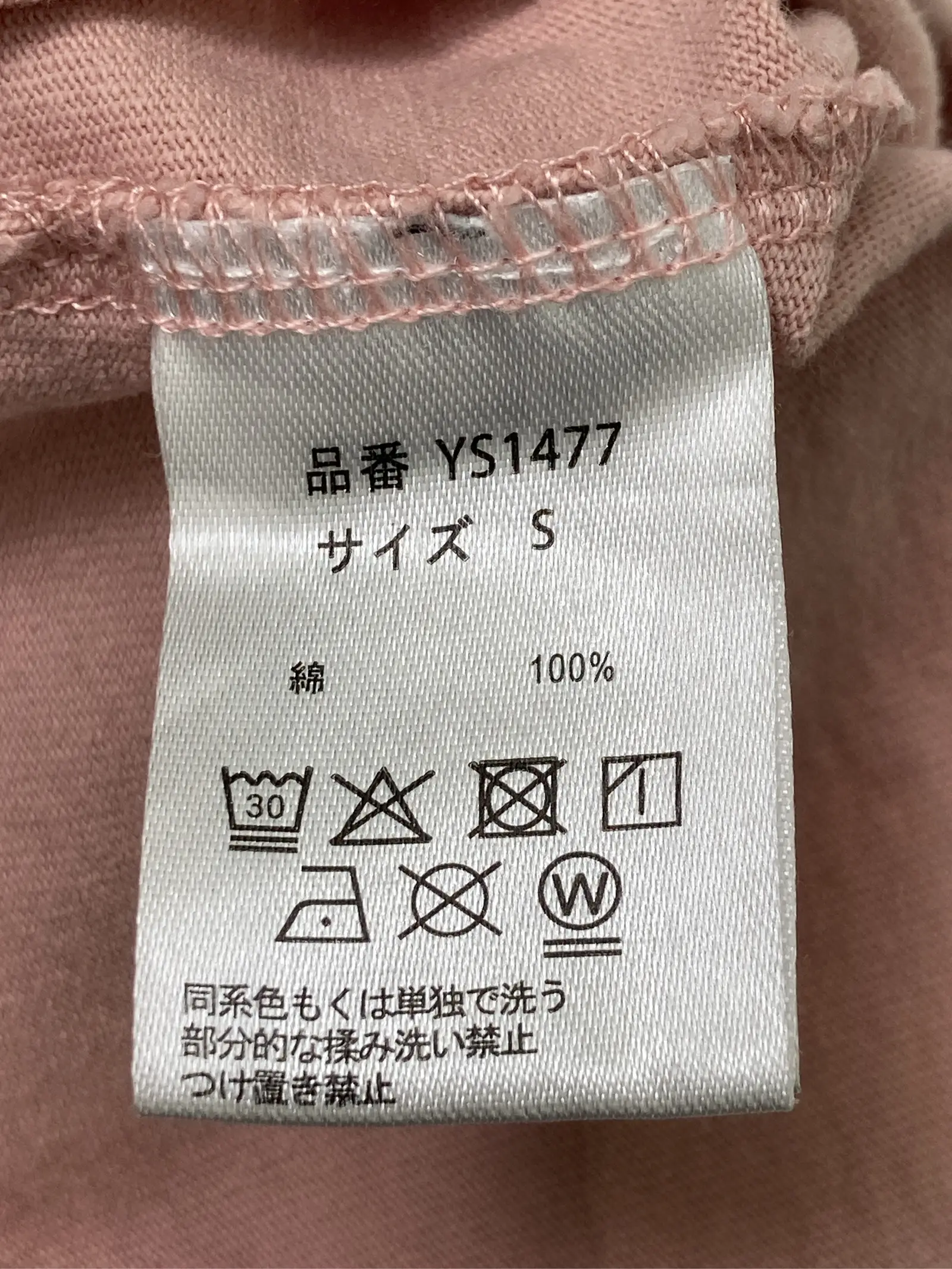 https://r2-worker.digdig.jp/product/c0f36402-54b1-44d3-be0b-d2e9aedc77fd/076992e0-b618-44ad-bcd9-56f73cb258cb