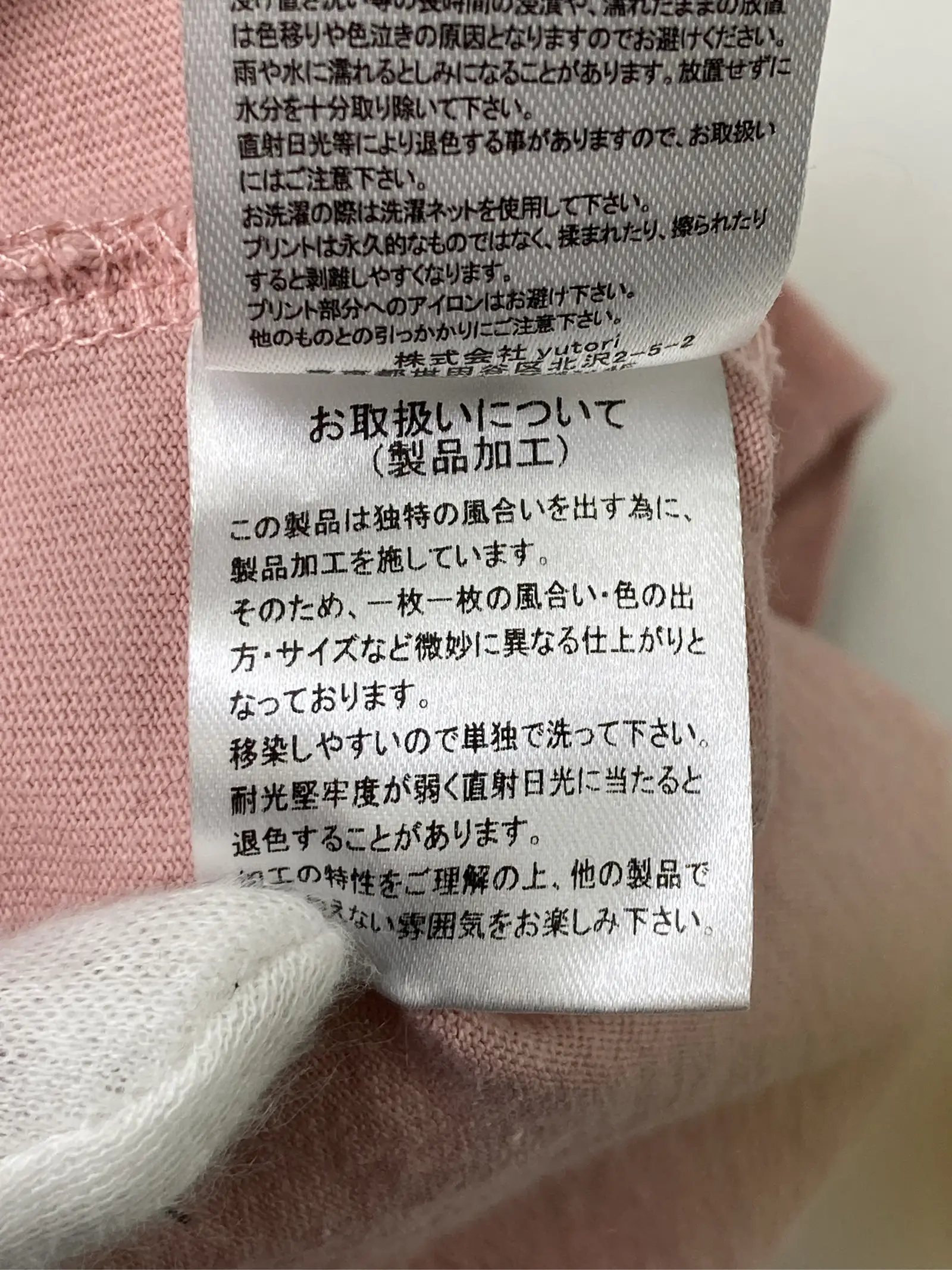 https://r2-worker.digdig.jp/product/c0f36402-54b1-44d3-be0b-d2e9aedc77fd/1b14586a-c992-425e-bbc4-934d478ea858