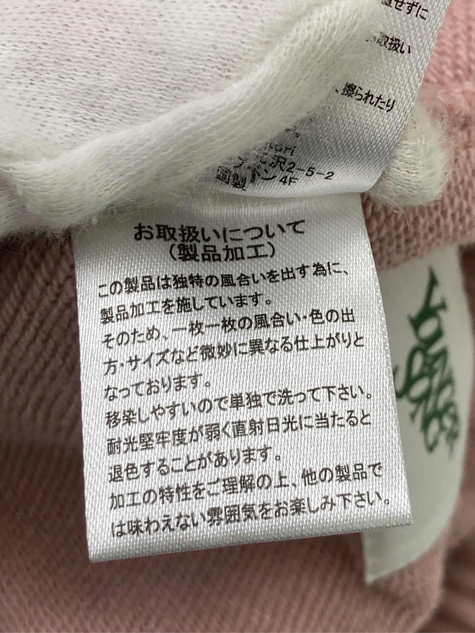 https://r2-worker.digdig.jp/product/c0f36402-54b1-44d3-be0b-d2e9aedc77fd/6f5e3129-8332-4d01-b8c8-666e3e6470c5