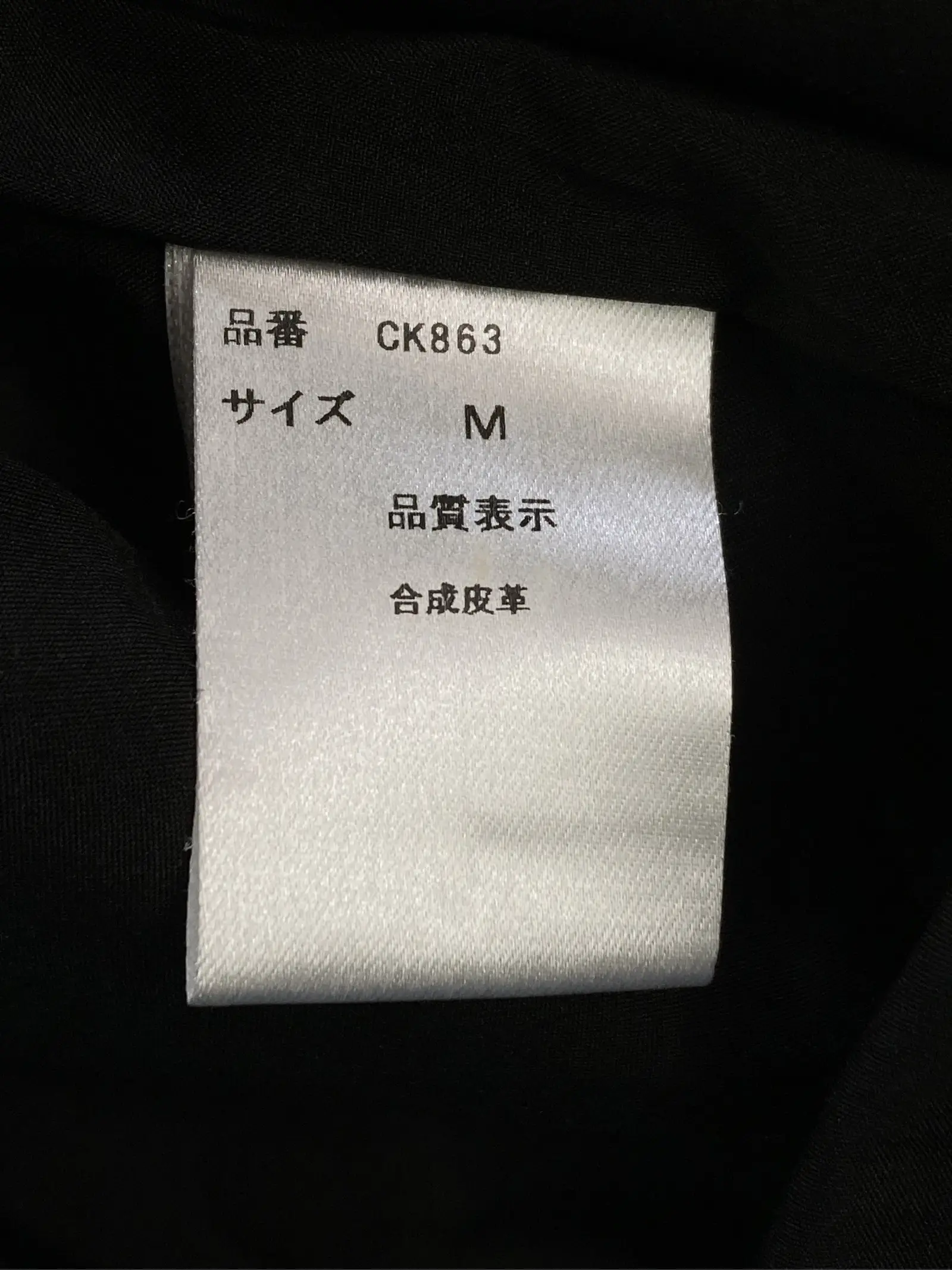 https://r2-worker.digdig.jp/product/c0f3a84e-58ea-4e94-9f27-d491110dd7b6/8d864dd9-230e-4415-83ec-e32645945016