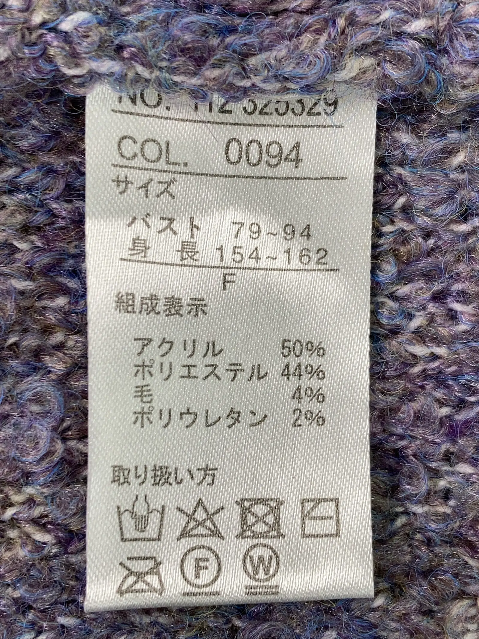 https://r2-worker.digdig.jp/product/c0f3beab-7def-482e-8dfd-b75107414d62/4002c8a0-8848-41b9-8d82-301361131585