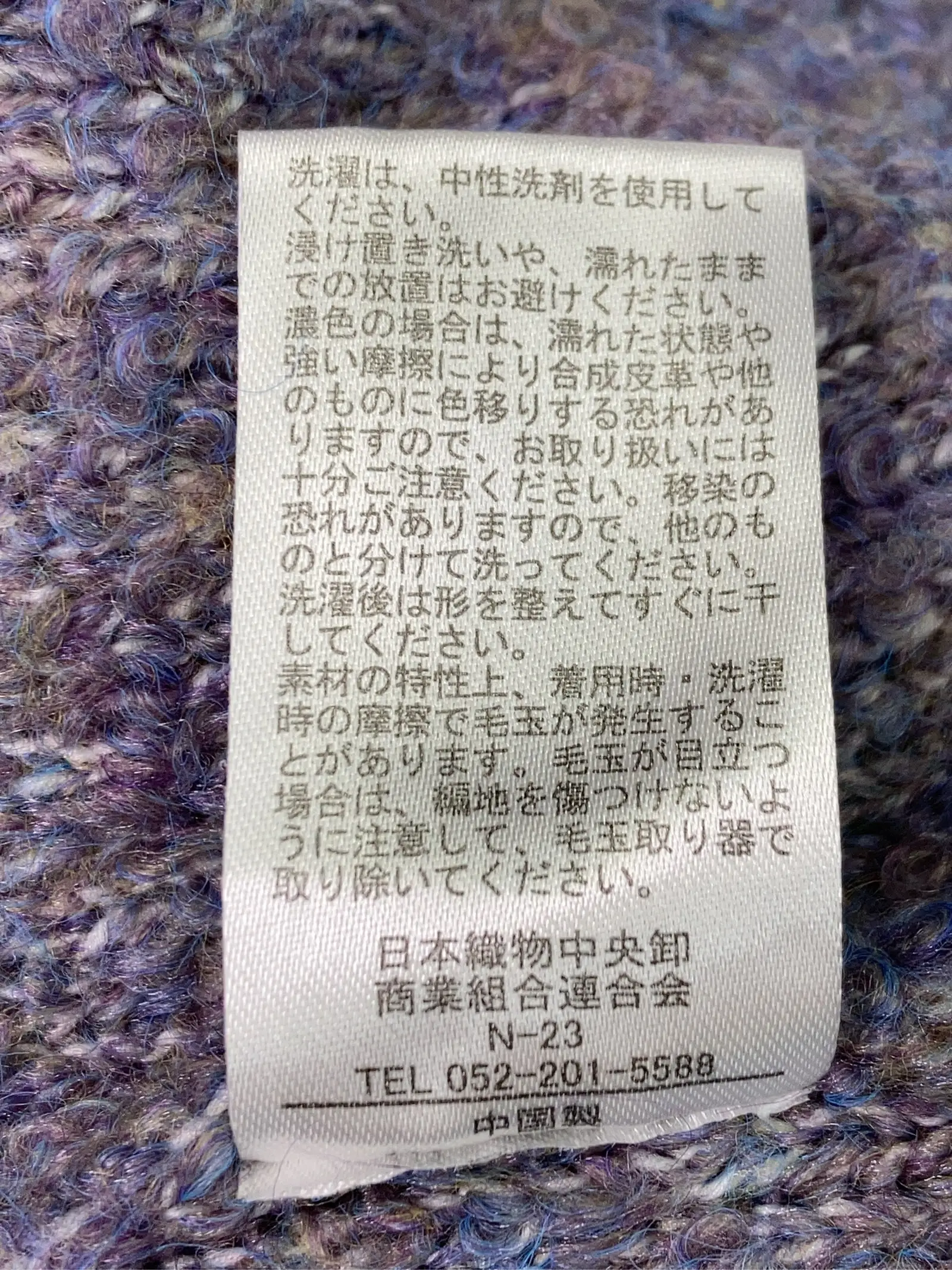 https://r2-worker.digdig.jp/product/c0f3beab-7def-482e-8dfd-b75107414d62/434a9610-4f41-4833-8841-5d9a91239a63
