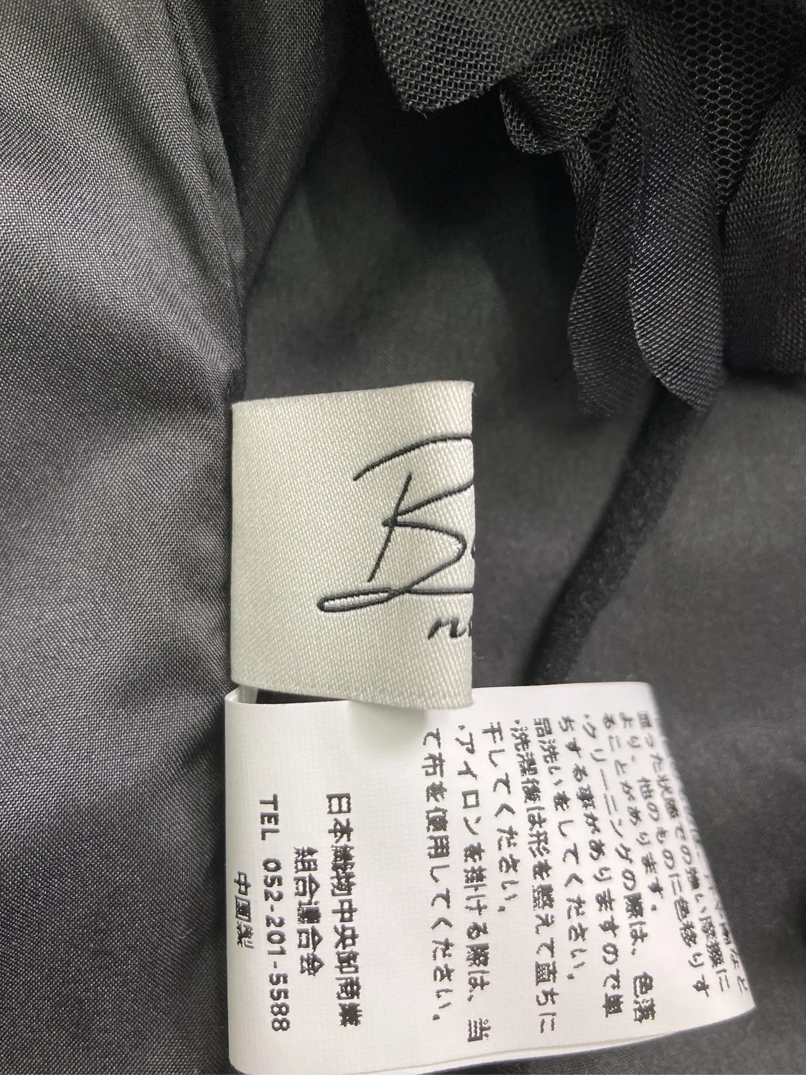 https://r2-worker.digdig.jp/product/c0f594a4-9e2d-44ce-8514-ac4519abe100/2288f480-d7ec-4a49-9986-13aa585fa60f