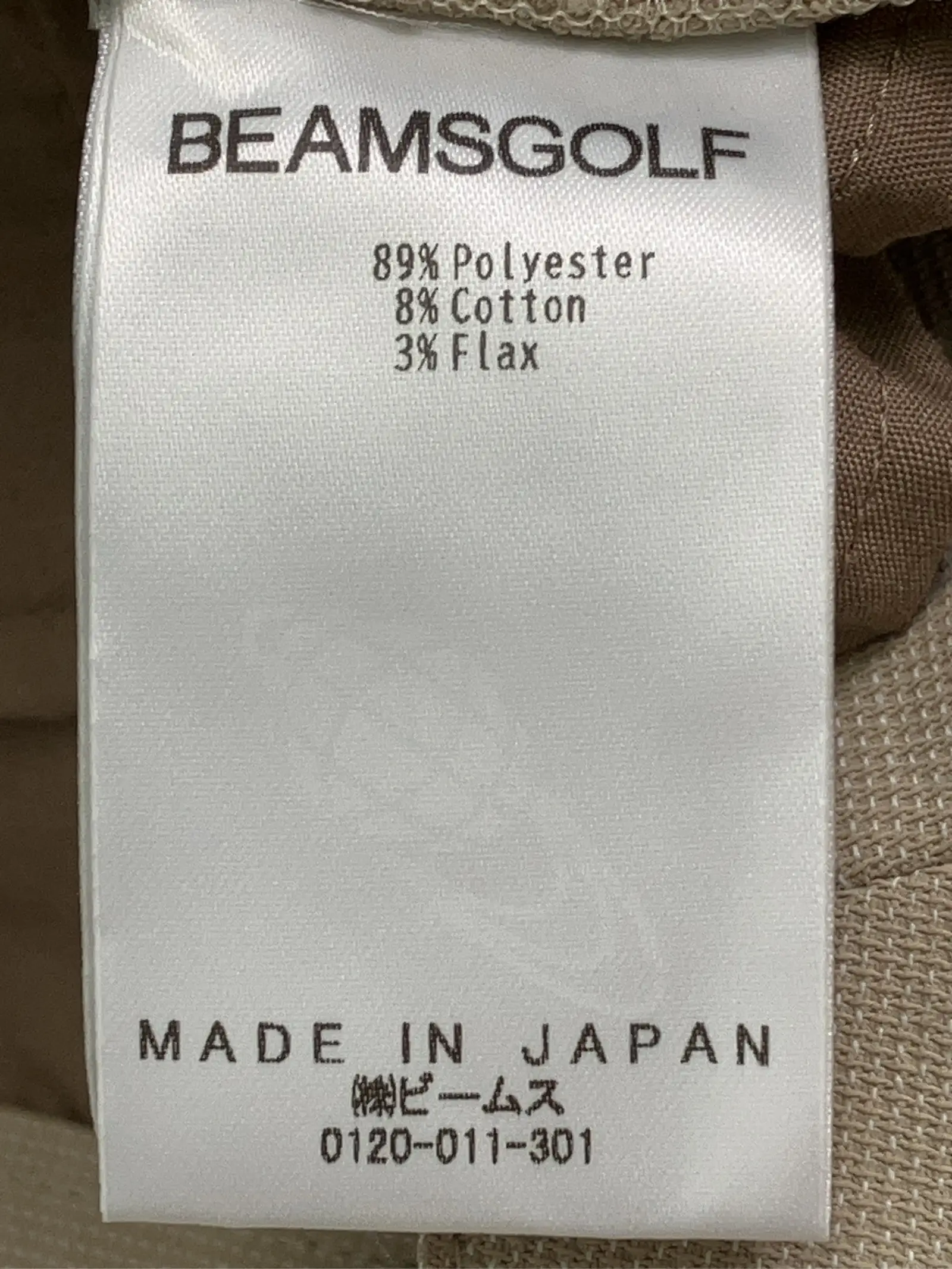 https://r2-worker.digdig.jp/product/c0f726dd-7079-40cb-a23e-1539753db3b4/32e06b6f-f85b-4986-bdb1-ea7c871c6e03