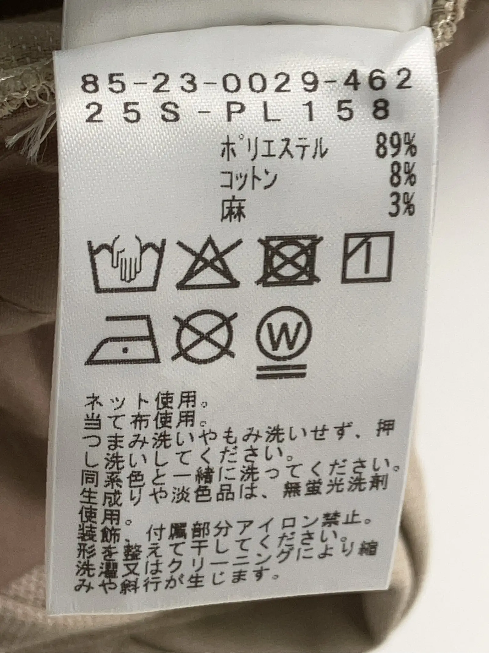 https://r2-worker.digdig.jp/product/c0f726dd-7079-40cb-a23e-1539753db3b4/35e61a26-5732-42ef-9d1c-c80527abc637