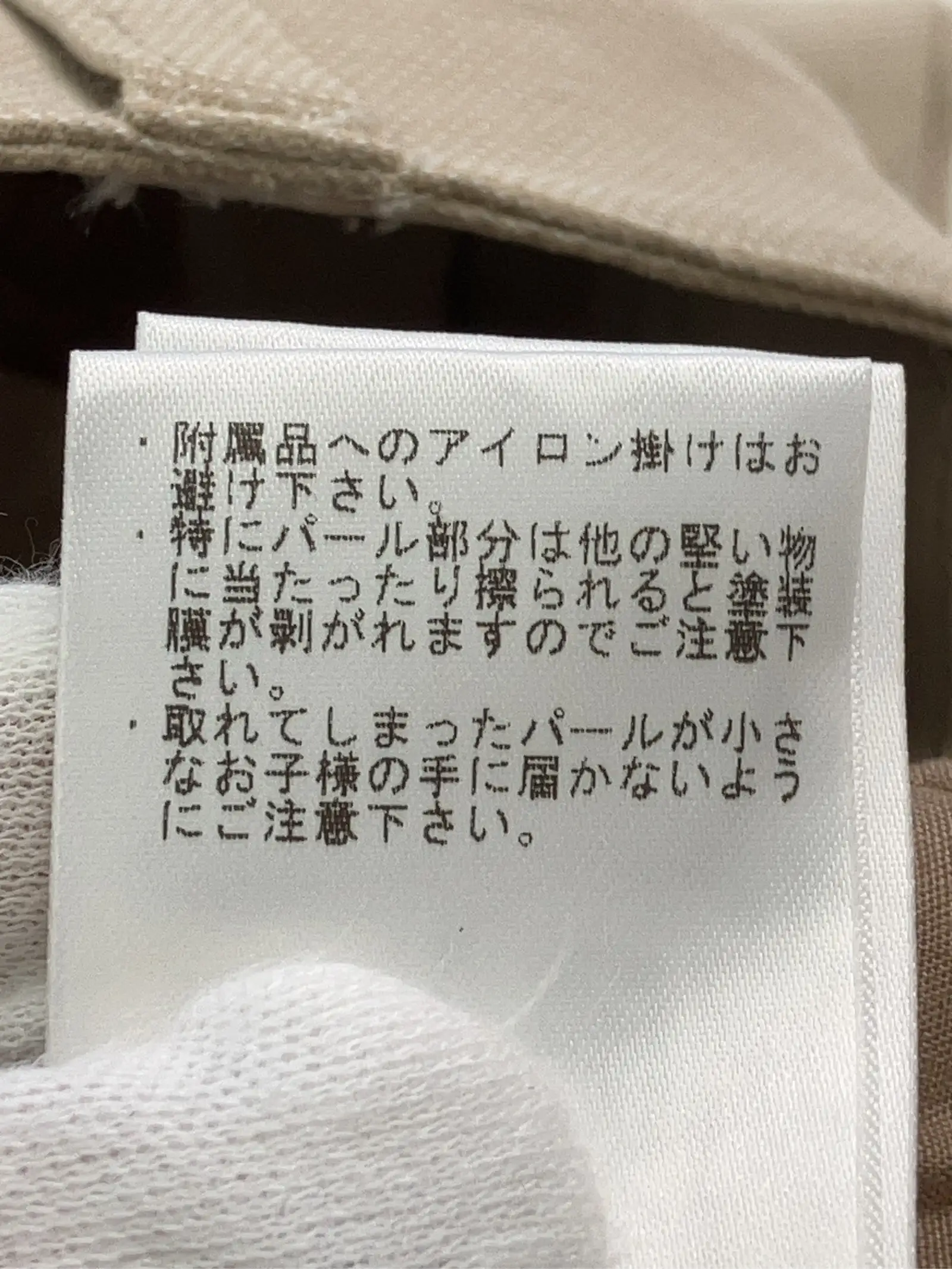 https://r2-worker.digdig.jp/product/c0f726dd-7079-40cb-a23e-1539753db3b4/4816c33c-c161-4898-91f1-f25932605165