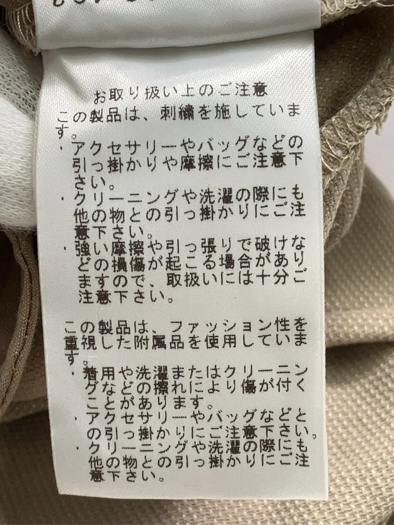 https://r2-worker.digdig.jp/product/c0f726dd-7079-40cb-a23e-1539753db3b4/e725c52f-068d-492c-b49c-137040d5a09b