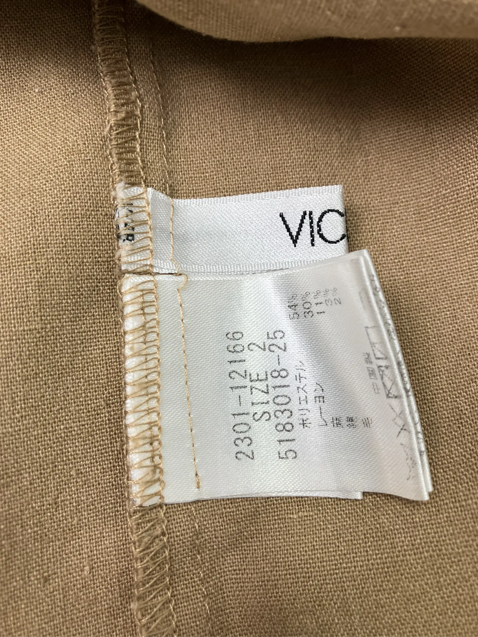 https://r2-worker.digdig.jp/product/c0f74ef6-18c3-43b7-9b5f-c17d8149ed83/330576de-452e-46f7-aab3-07ef4d1952ed