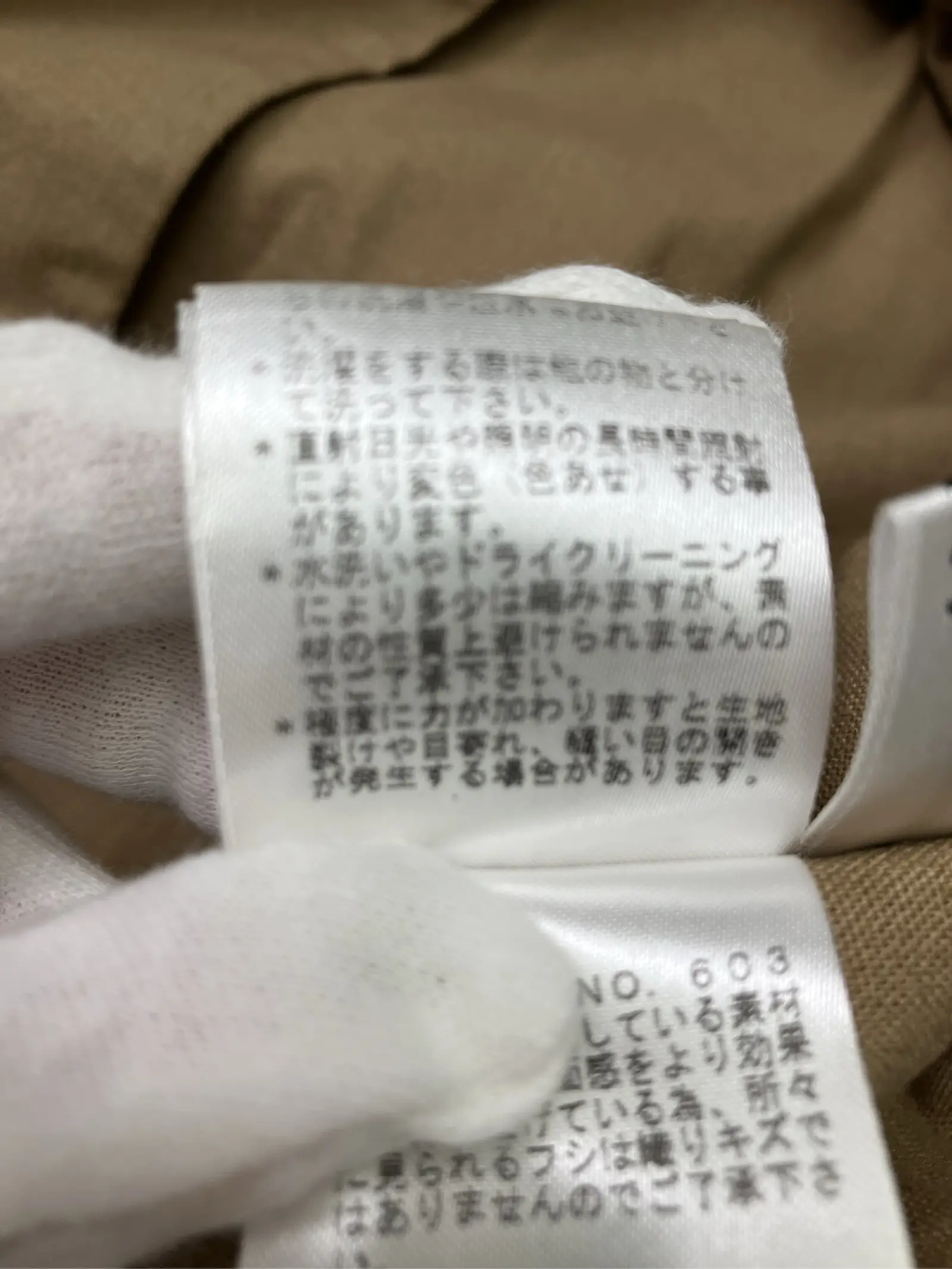 https://r2-worker.digdig.jp/product/c0f74ef6-18c3-43b7-9b5f-c17d8149ed83/69edb30c-68d3-43e7-b630-c78f149d6b4f