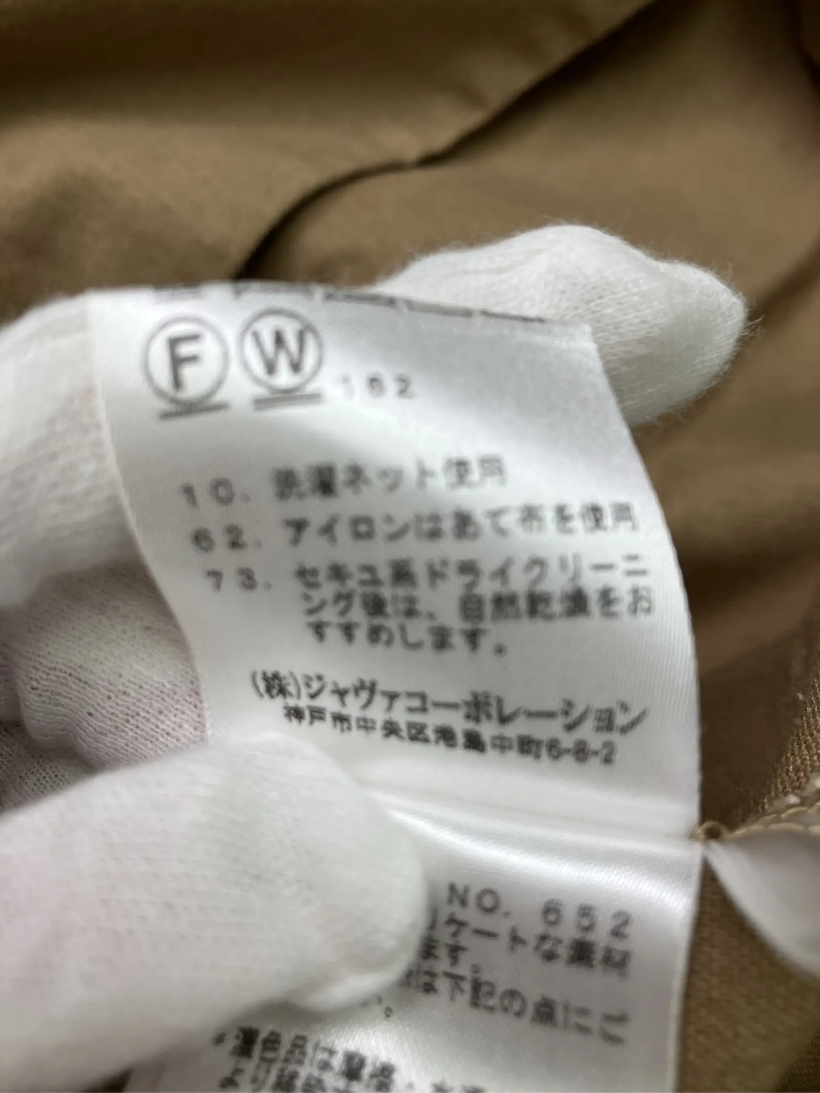 https://r2-worker.digdig.jp/product/c0f74ef6-18c3-43b7-9b5f-c17d8149ed83/6ca62921-b4de-40e2-bd3d-0c6672f362de