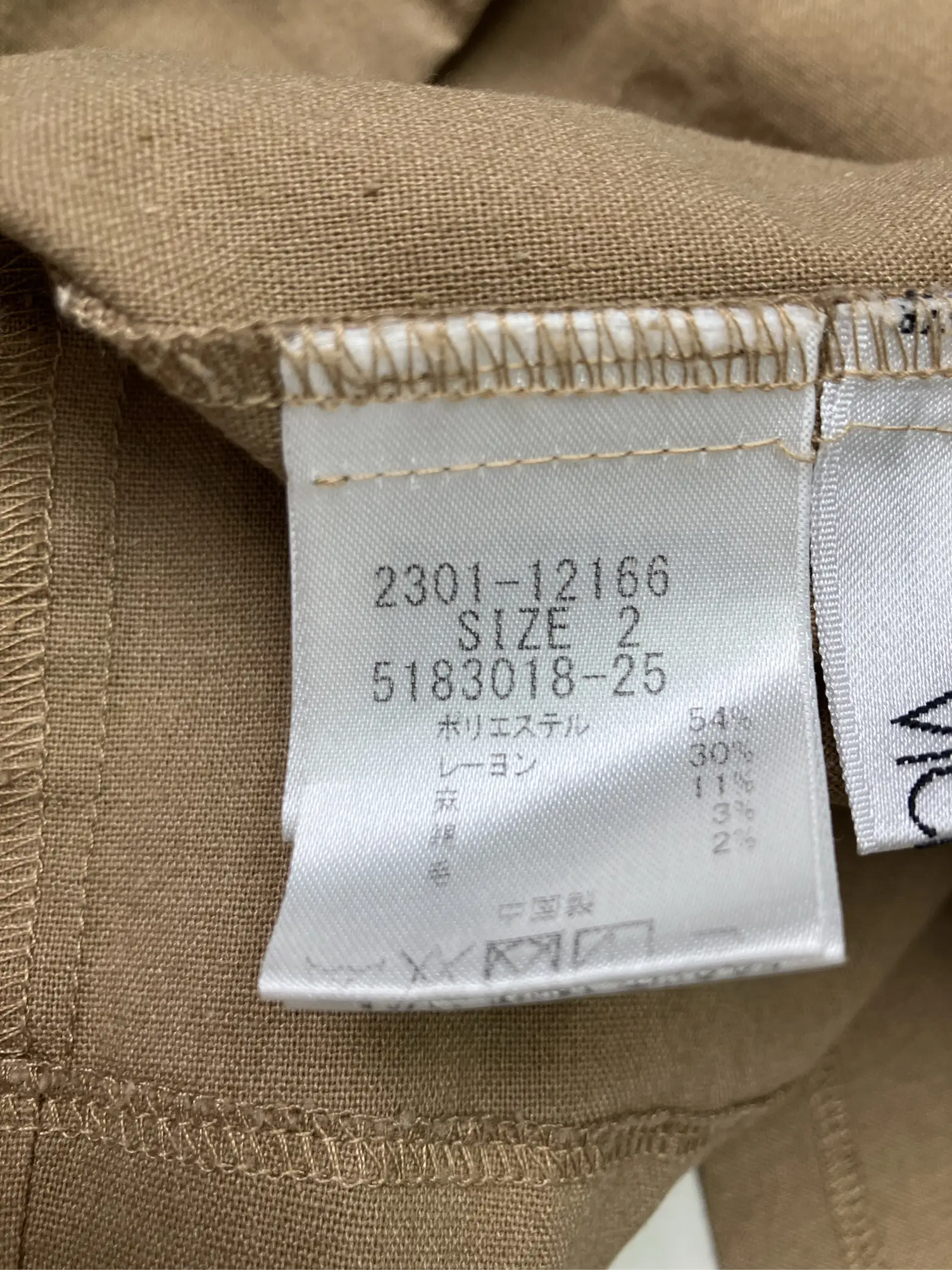 https://r2-worker.digdig.jp/product/c0f74ef6-18c3-43b7-9b5f-c17d8149ed83/8b9ef5c3-dc0d-405b-ac82-a5be12430c30