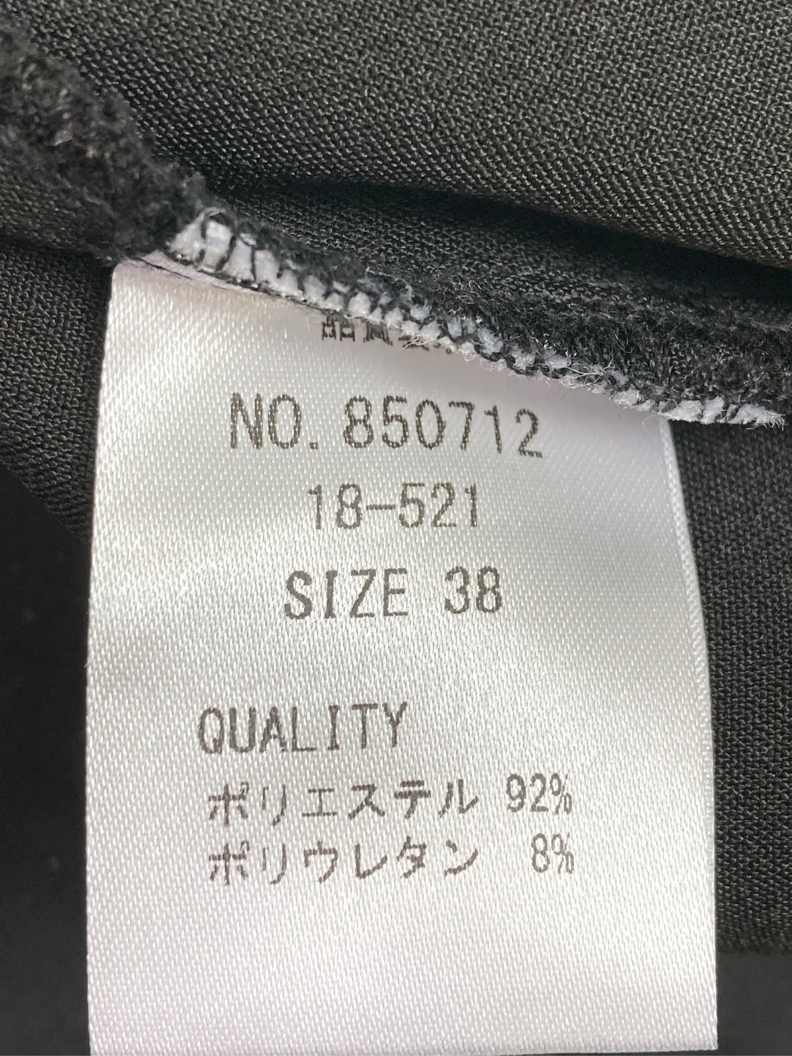 https://r2-worker.digdig.jp/product/c0f91079-9bed-47ad-9434-9cf7cccbe152/1c124129-00ac-4e5f-85fa-83fc0bbe58ac