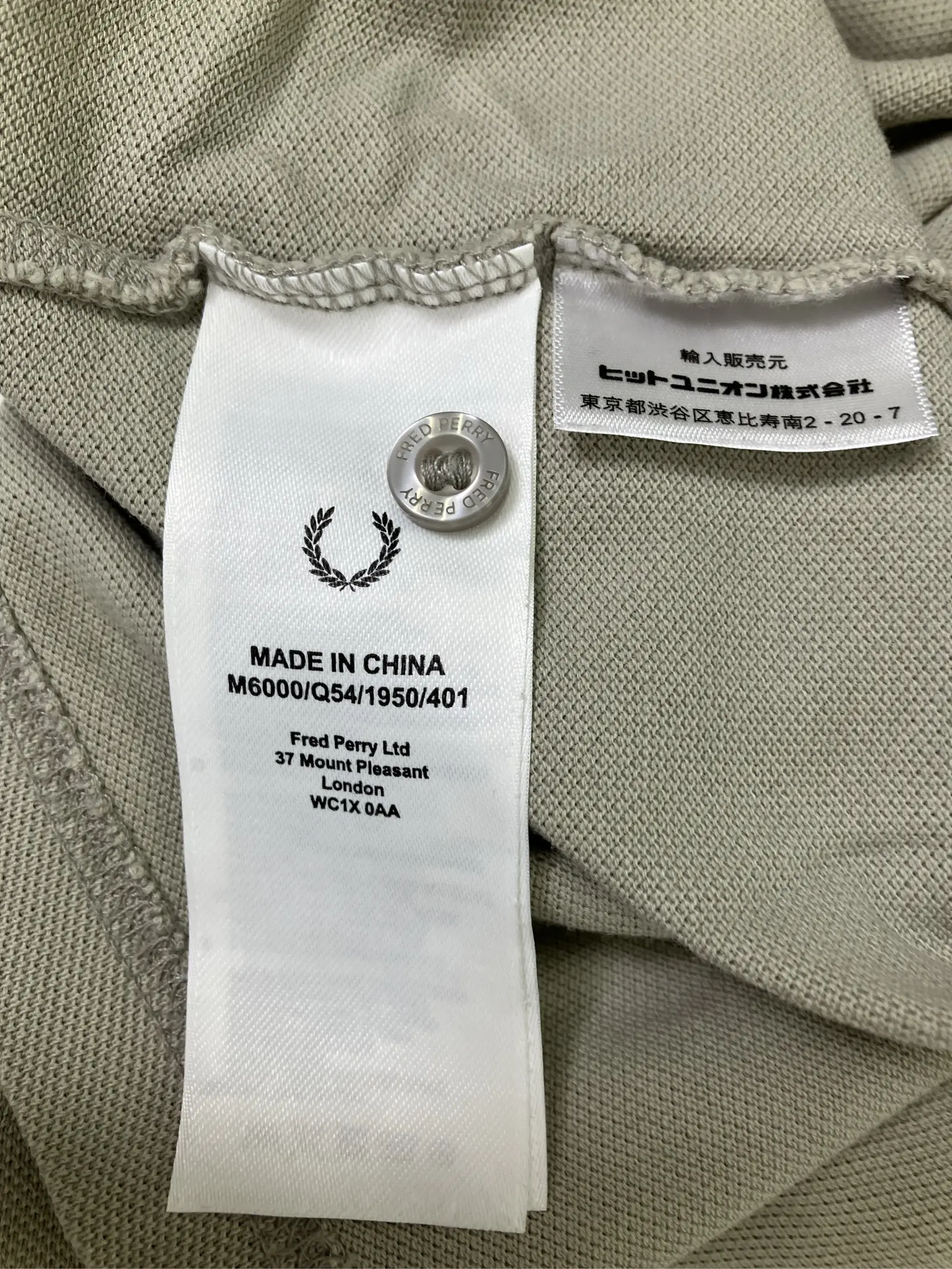 https://r2-worker.digdig.jp/product/c0f9450f-8c06-477e-b7ec-7c75cd5813e4/04aefa8a-6866-43ef-9893-b6561b9281d5