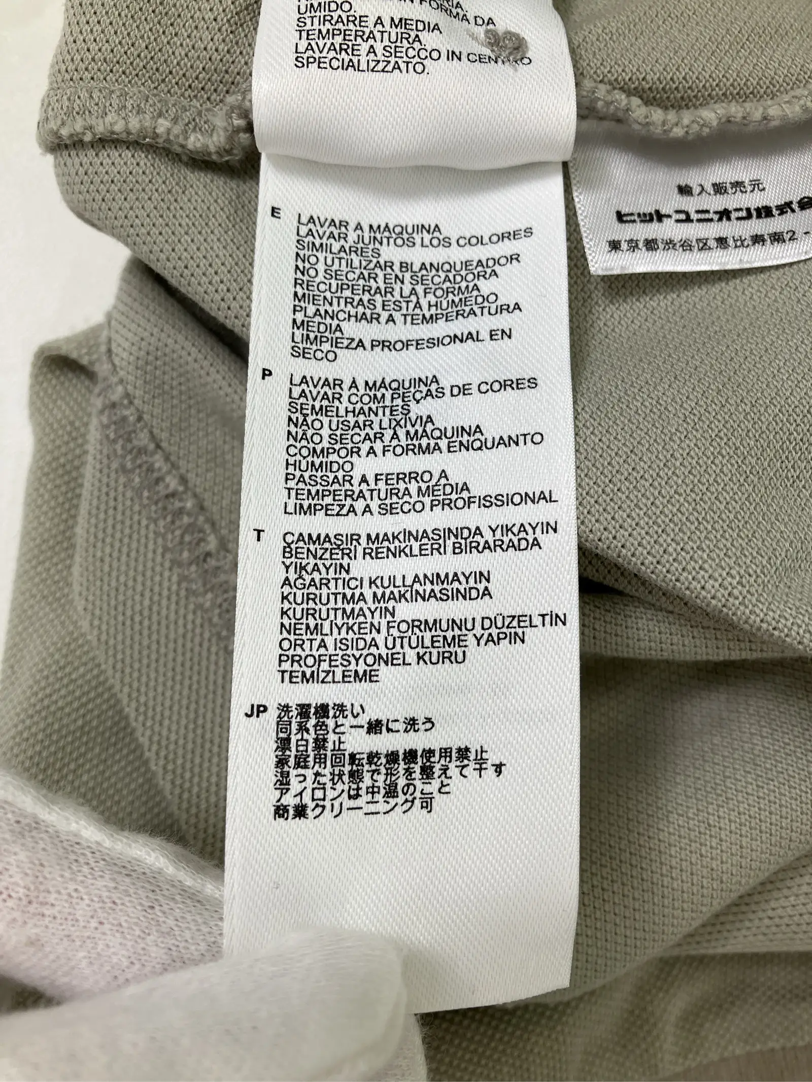 https://r2-worker.digdig.jp/product/c0f9450f-8c06-477e-b7ec-7c75cd5813e4/52553f0d-1f0e-40cb-a211-e5479a12f533