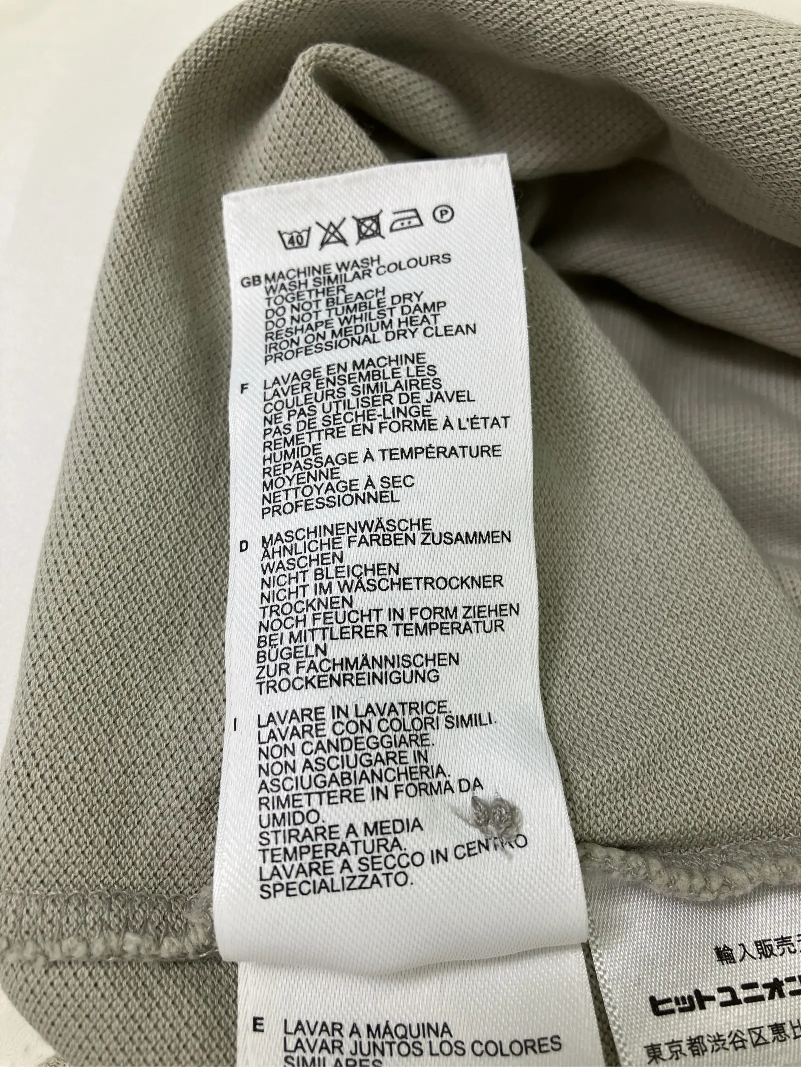 https://r2-worker.digdig.jp/product/c0f9450f-8c06-477e-b7ec-7c75cd5813e4/5a6ac13b-9111-420a-b7b2-9d1e43e7001e