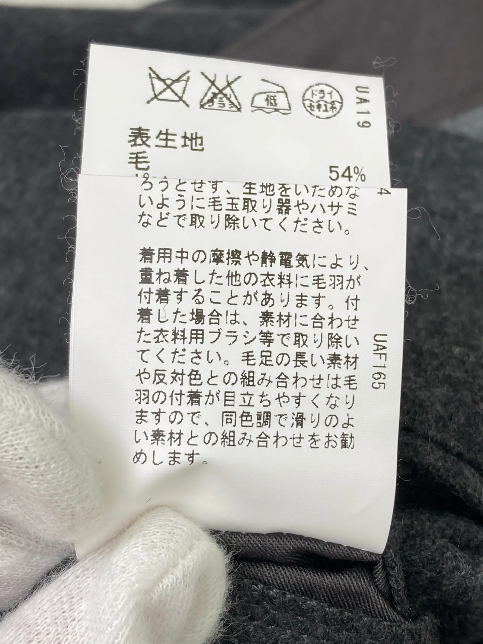 https://r2-worker.digdig.jp/product/c0f978d2-af21-4f3e-9097-e0e70affe3fc/0b7a9db5-0d1b-4e4e-88c7-5c88d45135b6