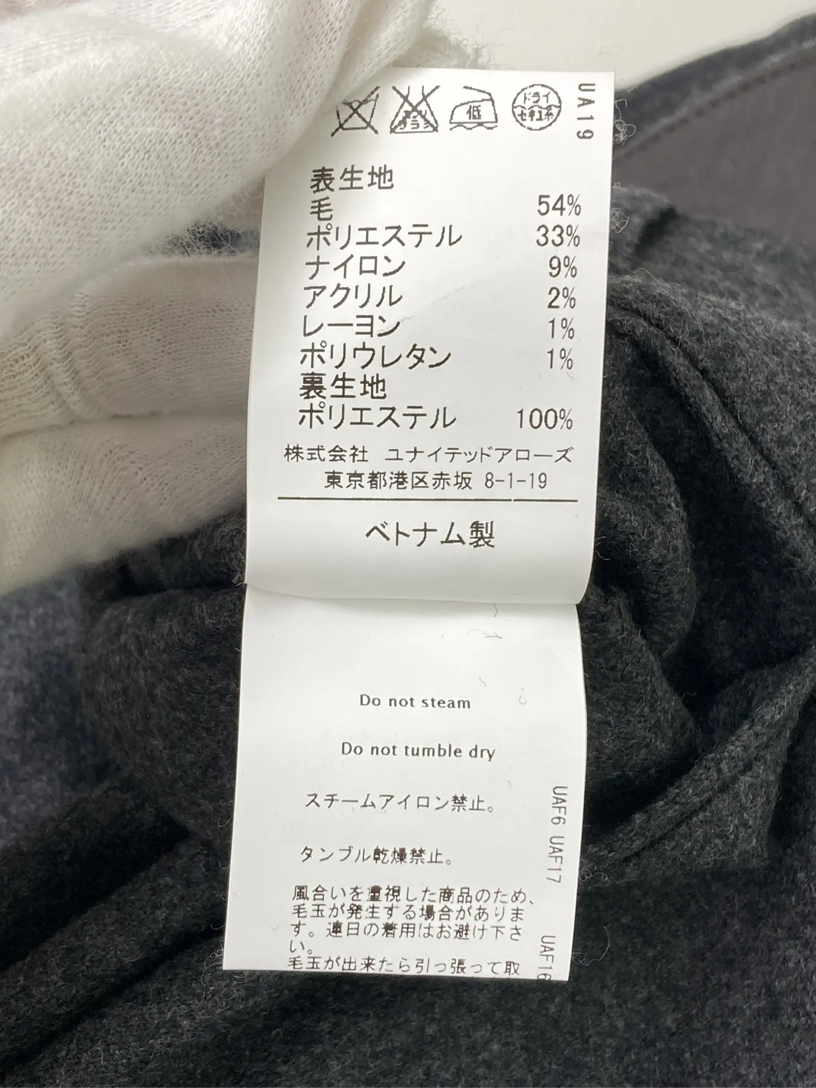 https://r2-worker.digdig.jp/product/c0f978d2-af21-4f3e-9097-e0e70affe3fc/6c2efd42-506e-4888-b866-7efc28c52328