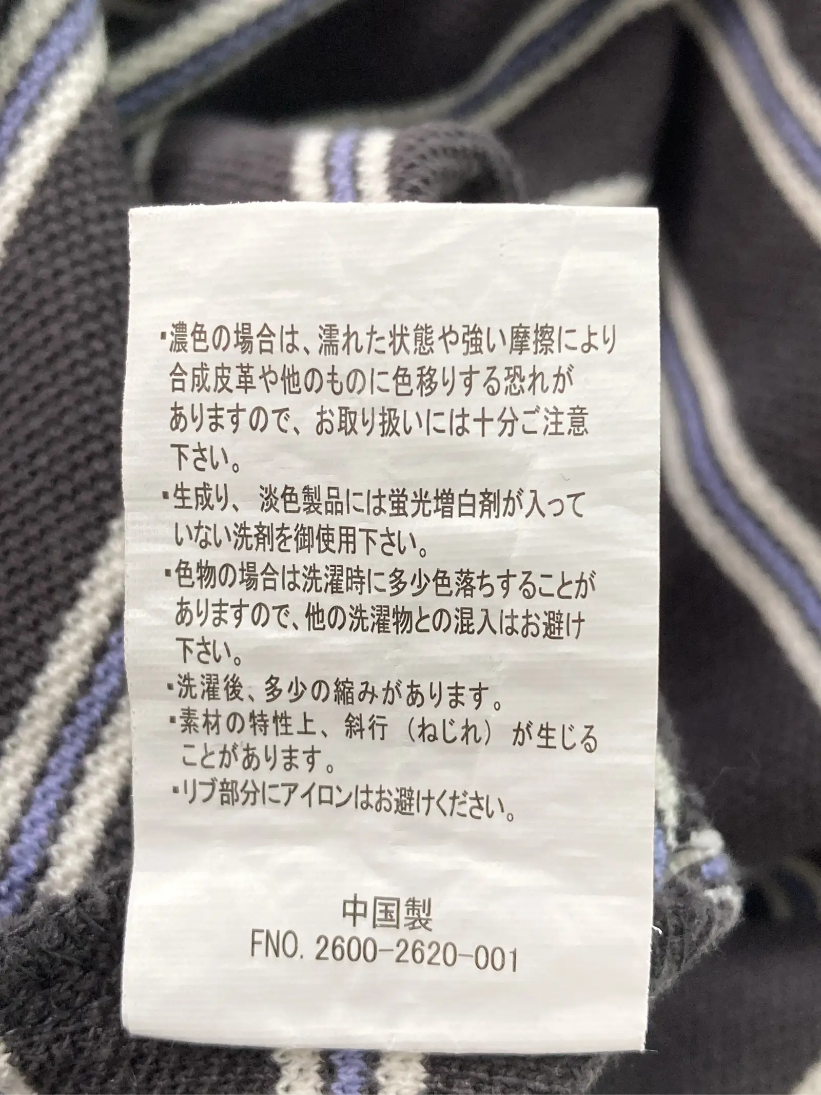 https://r2-worker.digdig.jp/product/c0f9bd52-2648-4657-9ab6-874da52d353e/6b30e8a4-3700-431a-a7e9-ff4fcd6ef178