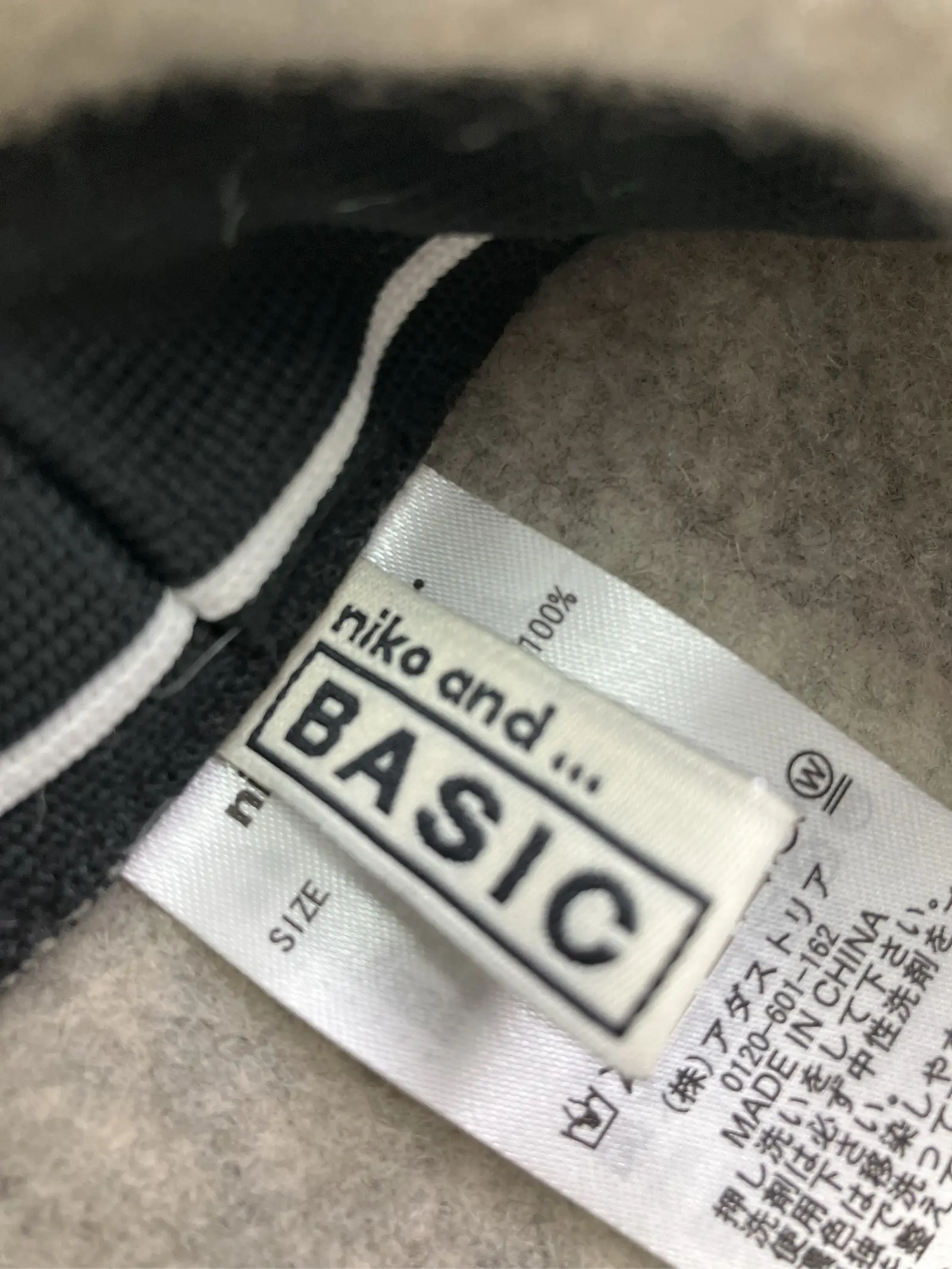 https://r2-worker.digdig.jp/product/c0faf4f1-054a-46df-904d-fc4e70afd2ec/e40b02a5-5d8d-4e34-9771-4f116b8202b0
