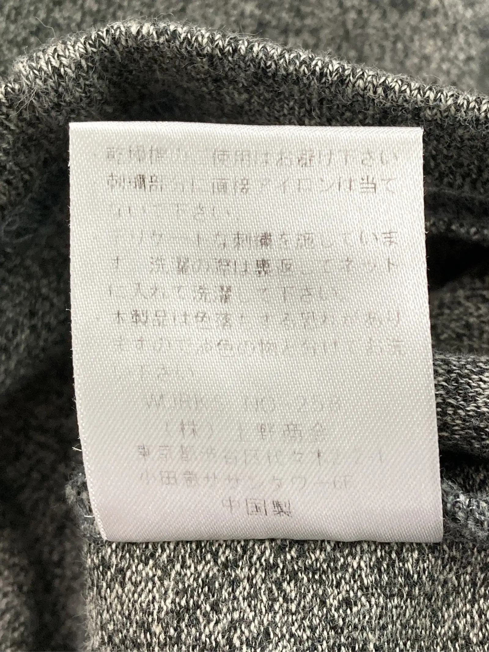 https://r2-worker.digdig.jp/product/c0fb69a1-28a7-4c5a-bf92-2e5db5ba03d5/79ffd589-6c15-473f-a809-401a9f07d155