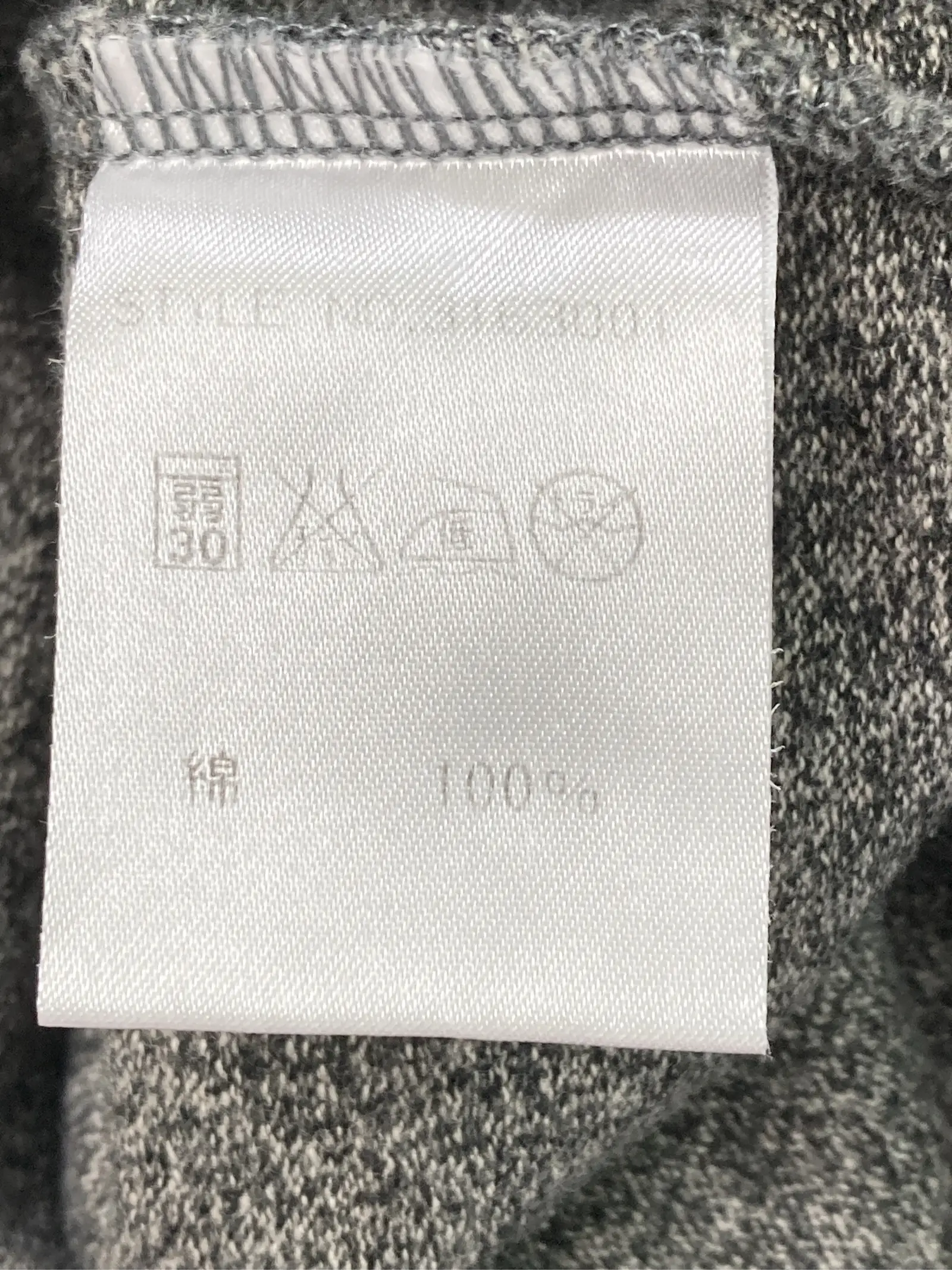 https://r2-worker.digdig.jp/product/c0fb69a1-28a7-4c5a-bf92-2e5db5ba03d5/d4d41272-987e-46b7-a005-3341ad26b4d5