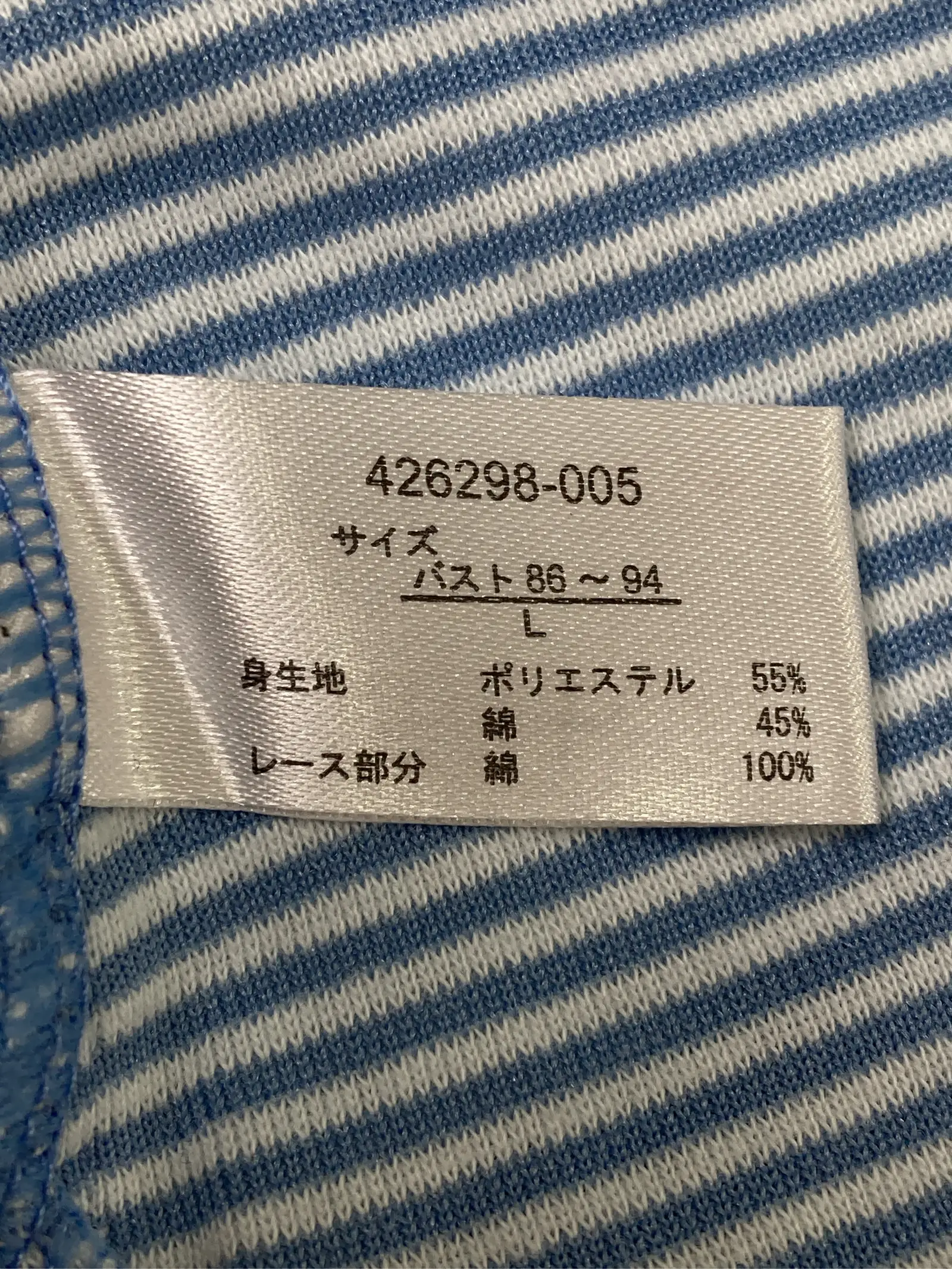 https://r2-worker.digdig.jp/product/c0fc150e-27f3-40b9-864e-ce5185322547/8d3aa103-75b3-4dc0-b447-adbd3e5f869b