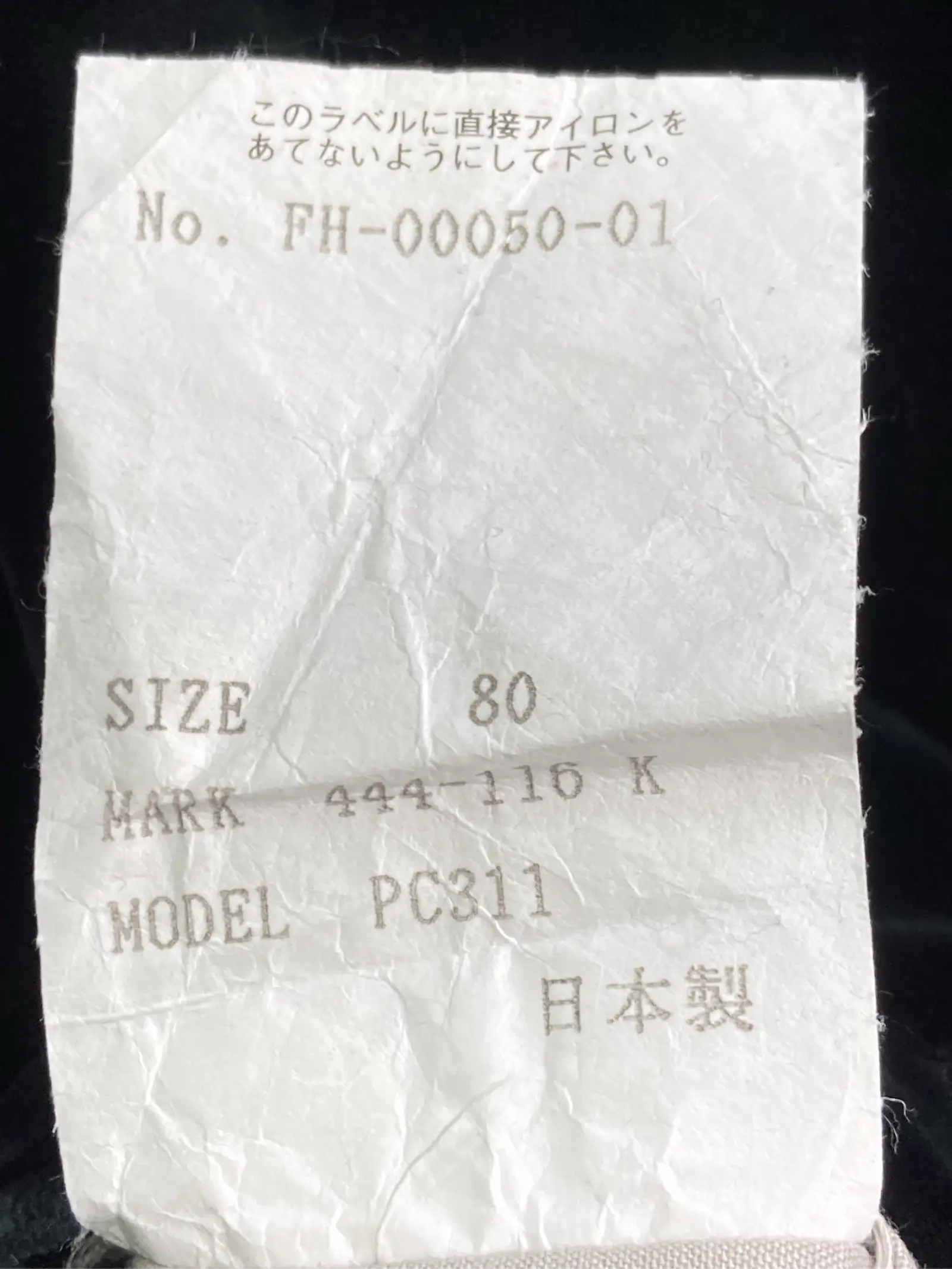 https://r2-worker.digdig.jp/product/c0fc5034-c8f6-45a3-98f7-53434f894ce3/603a48ac-4ab9-4a3d-bbdd-a8c639ac7286