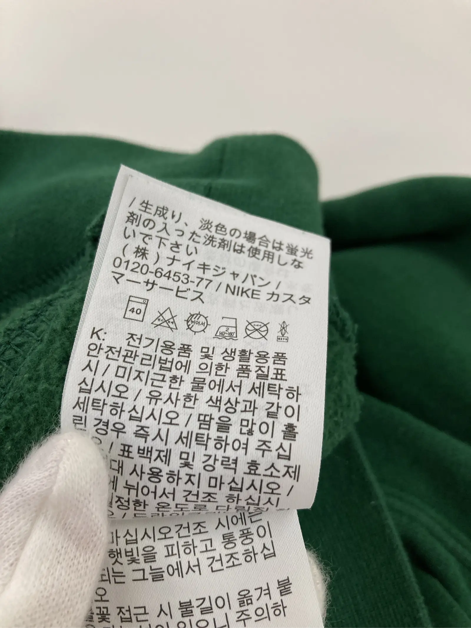 https://r2-worker.digdig.jp/product/c0fe6488-f129-4932-95e2-2dcec989f591/916f03b5-8cad-4dfc-8264-29836e75901a