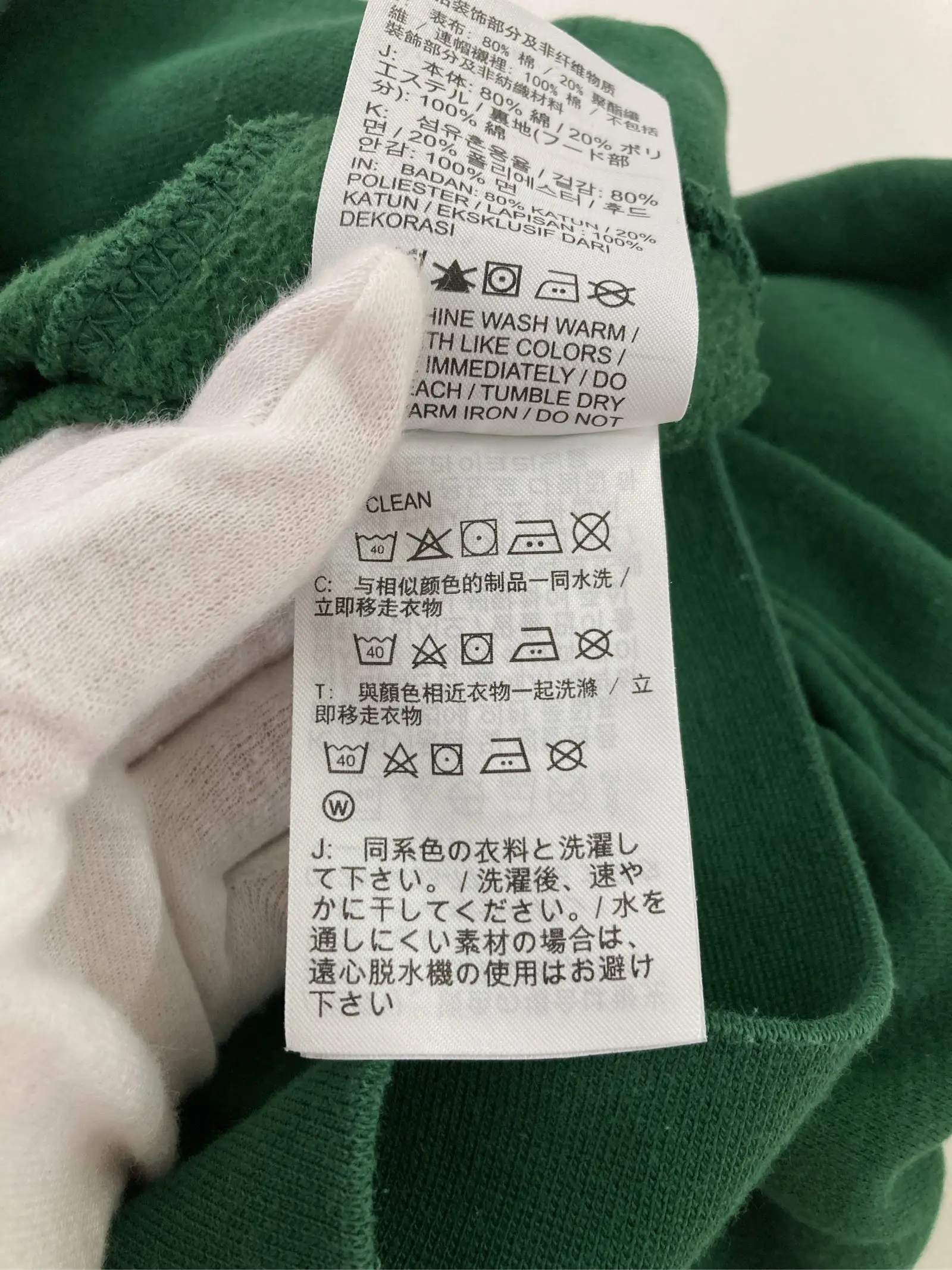 https://r2-worker.digdig.jp/product/c0fe6488-f129-4932-95e2-2dcec989f591/a78c7b24-513f-4d7b-bcee-c3c72ede790a