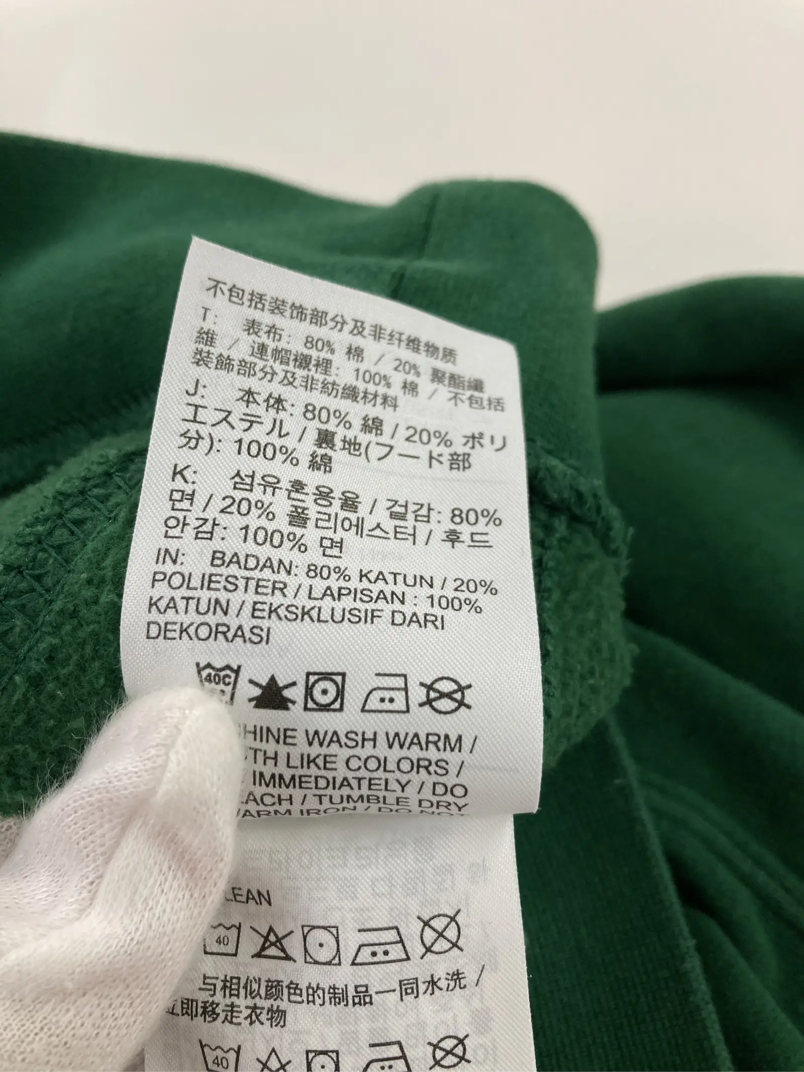 https://r2-worker.digdig.jp/product/c0fe6488-f129-4932-95e2-2dcec989f591/bb115cfe-85be-4ae3-a26e-fbe109c61a4b