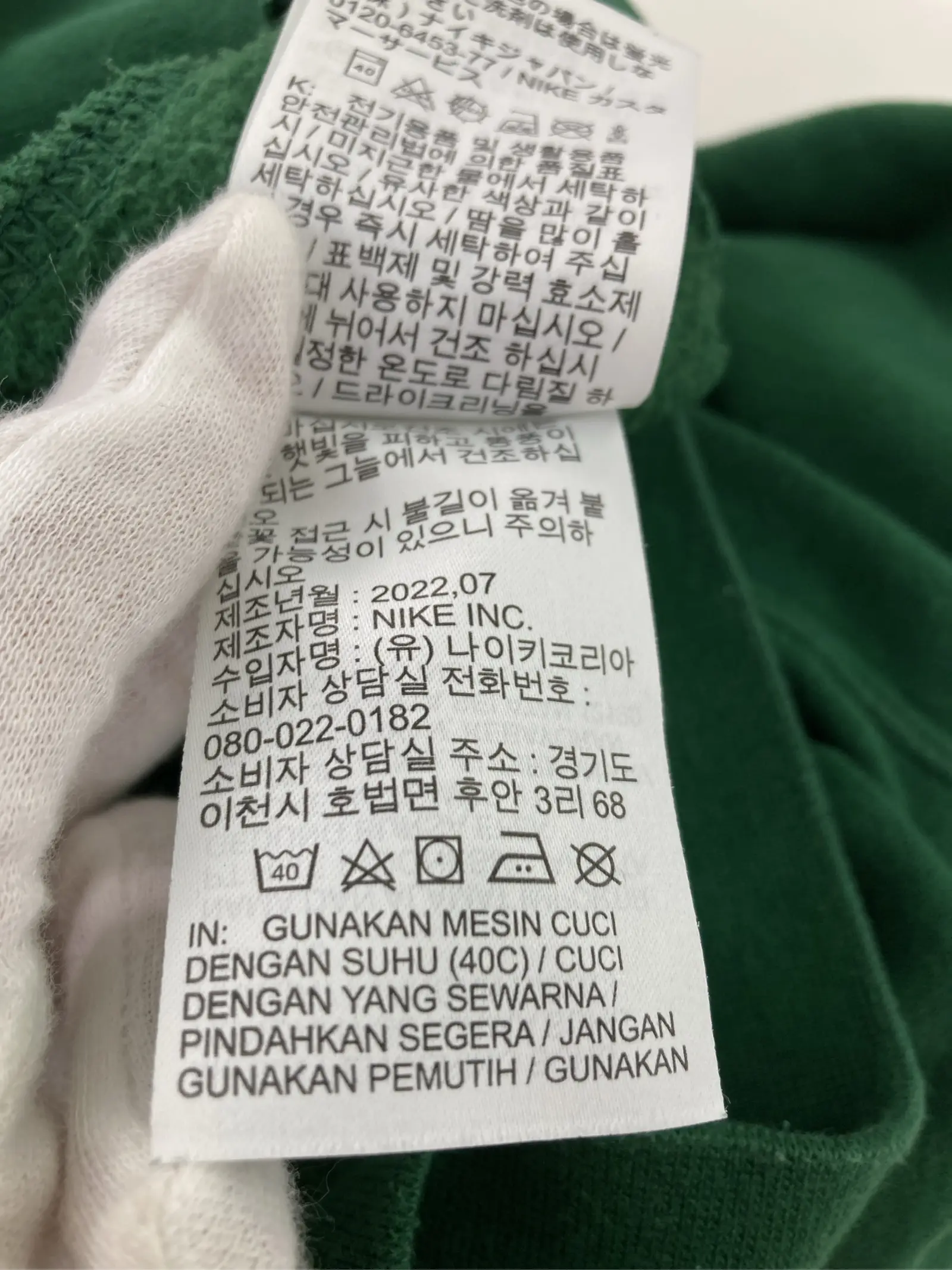 https://r2-worker.digdig.jp/product/c0fe6488-f129-4932-95e2-2dcec989f591/e95ddadb-e296-423a-a461-01af8788ae98