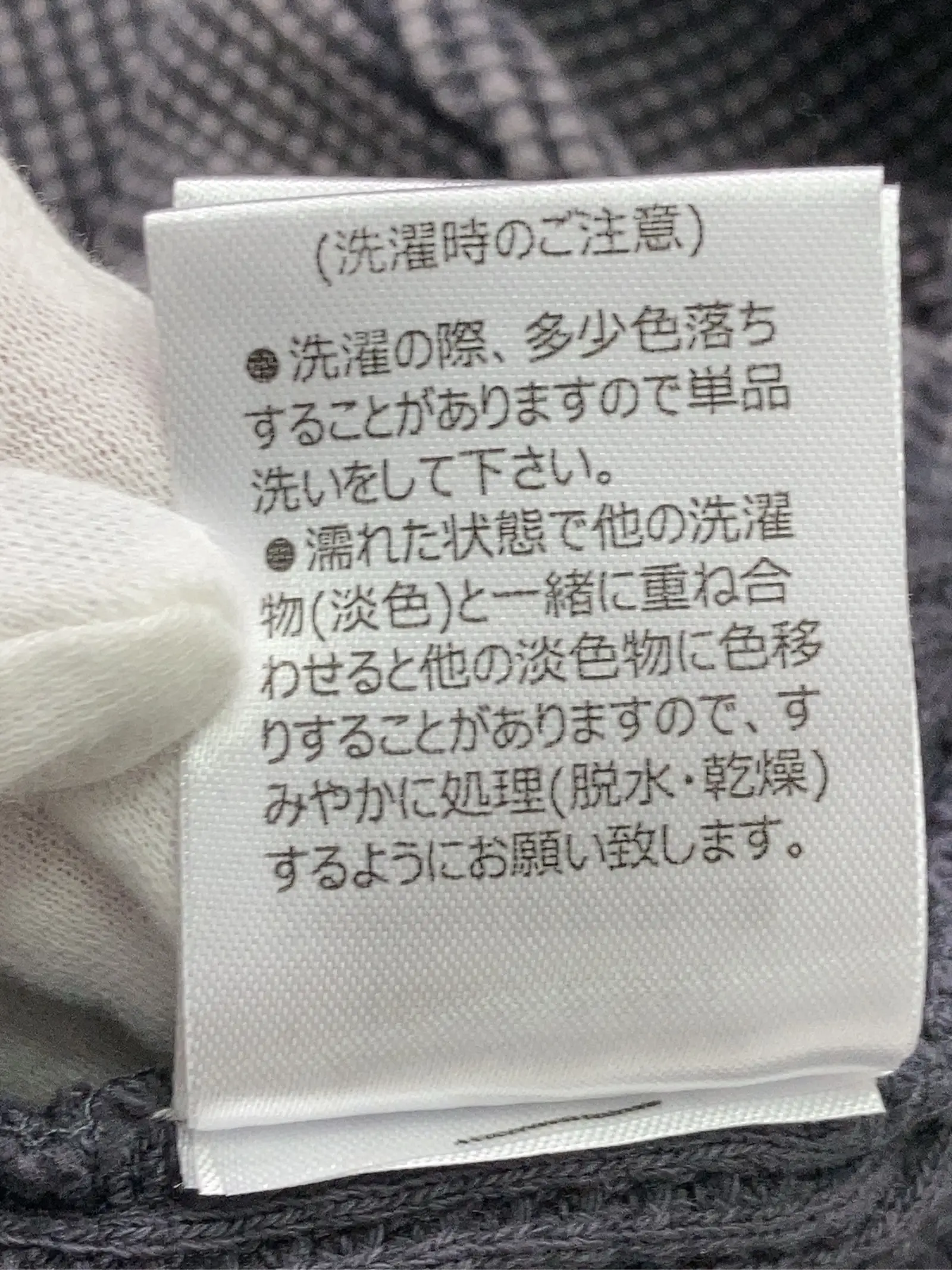 https://r2-worker.digdig.jp/product/c1014350-04cf-4b0c-a3e4-415279387059/02ad5ea7-ef26-41fb-8d7e-11d254334ce4