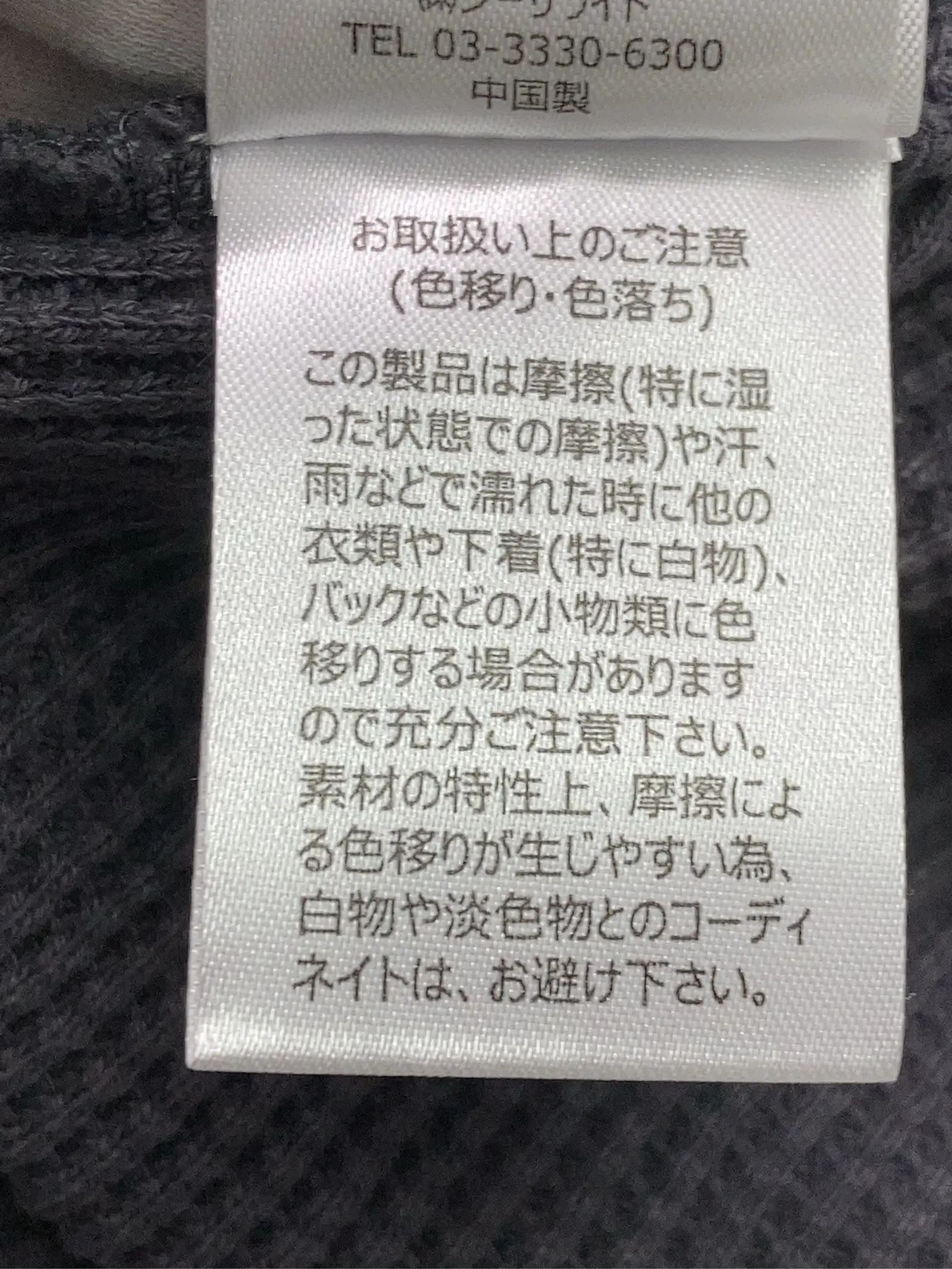 https://r2-worker.digdig.jp/product/c1014350-04cf-4b0c-a3e4-415279387059/efb2c1ee-7156-43e0-b5d3-38c236391b6b