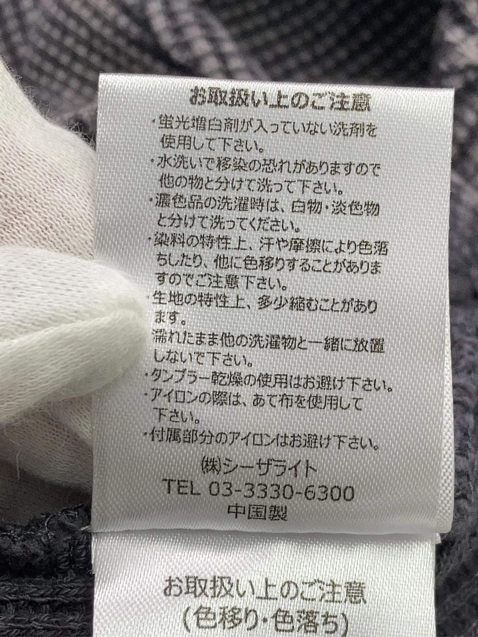 https://r2-worker.digdig.jp/product/c1014350-04cf-4b0c-a3e4-415279387059/f5348c25-cc8b-4e2e-9661-a311393b3c13