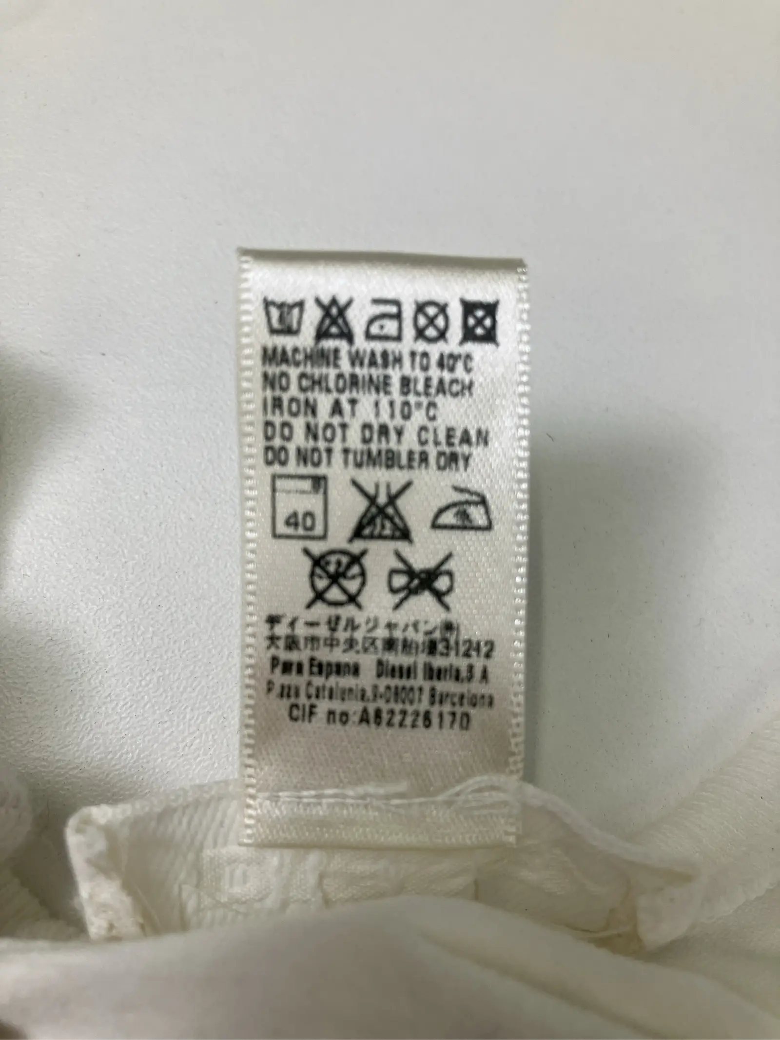 https://r2-worker.digdig.jp/product/c101cf49-13d0-4952-b812-b96ffc73d548/e4385725-9ee2-4fee-b54a-f4712bfac1a2