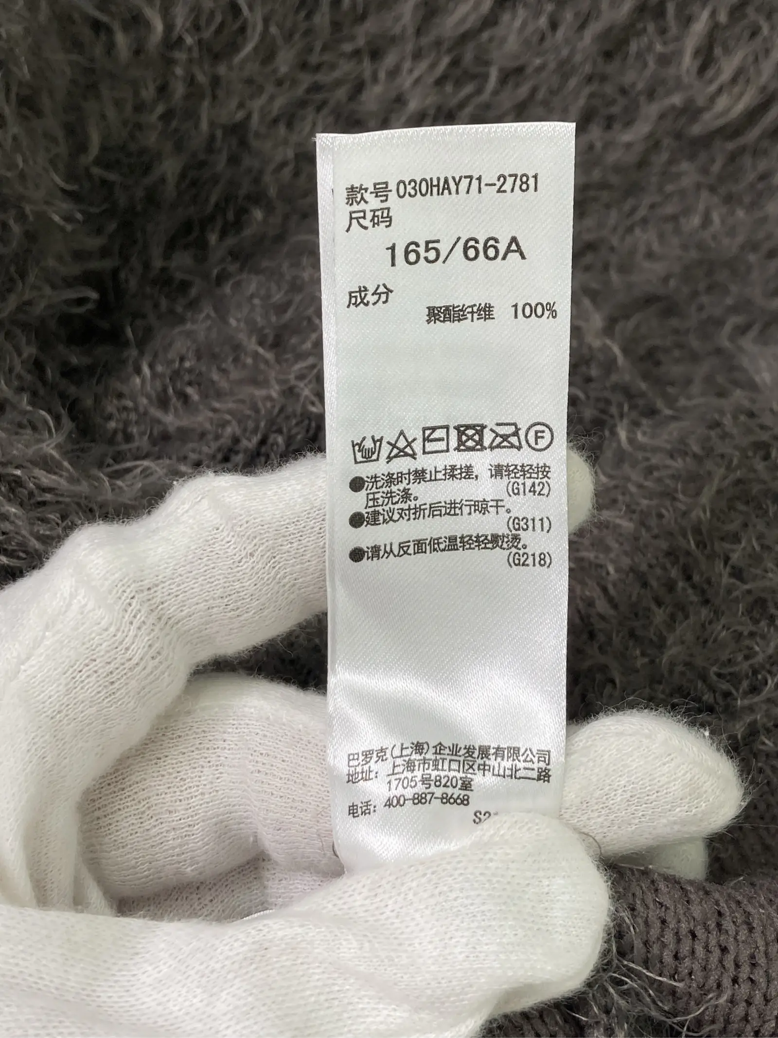 https://r2-worker.digdig.jp/product/c1029b75-5508-4241-83c8-8ef608a47a8d/565f89c3-df3a-444f-a8af-b19fff14e30b
