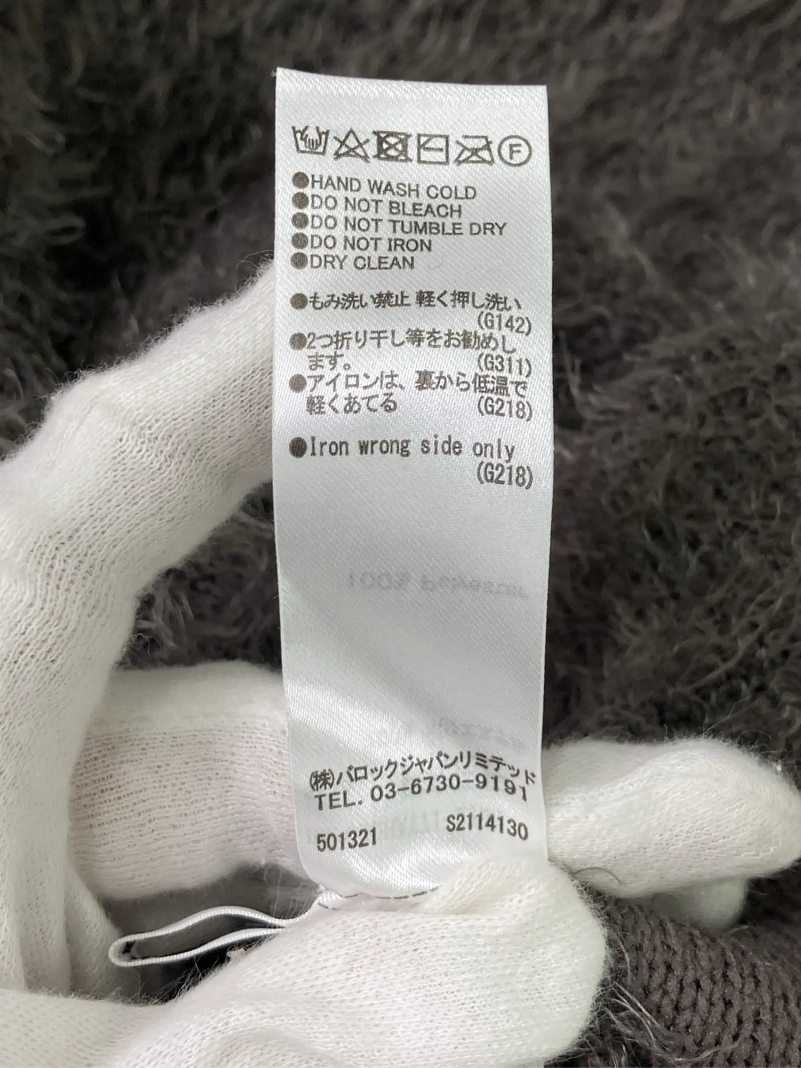 https://r2-worker.digdig.jp/product/c1029b75-5508-4241-83c8-8ef608a47a8d/bf0e697b-aca4-4aec-a283-b31e159bbc93