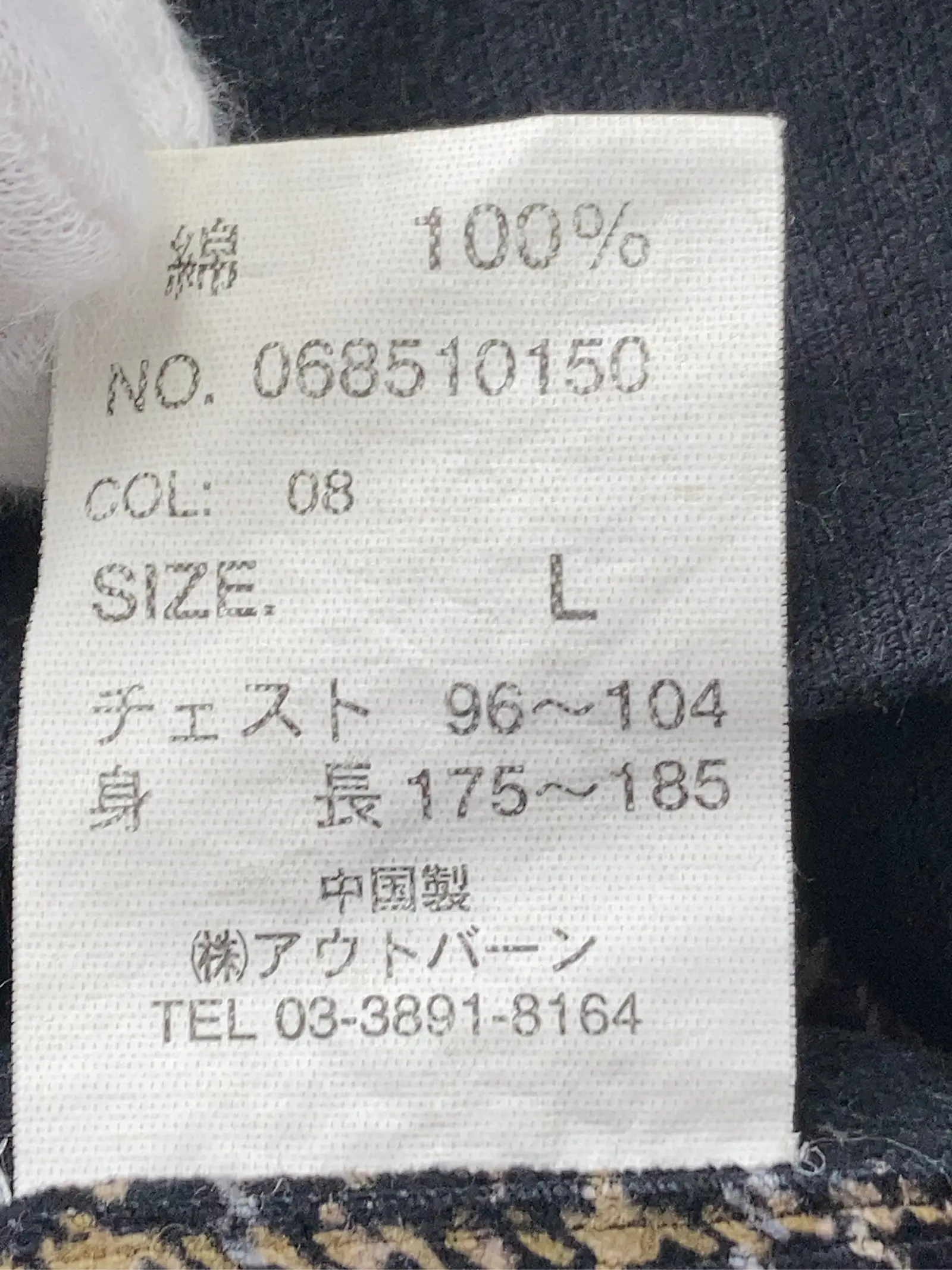 https://r2-worker.digdig.jp/product/c103542c-9fa3-4f62-8de7-cf5850ca716e/d0c60477-9d9c-4154-953d-2e85faa0642a